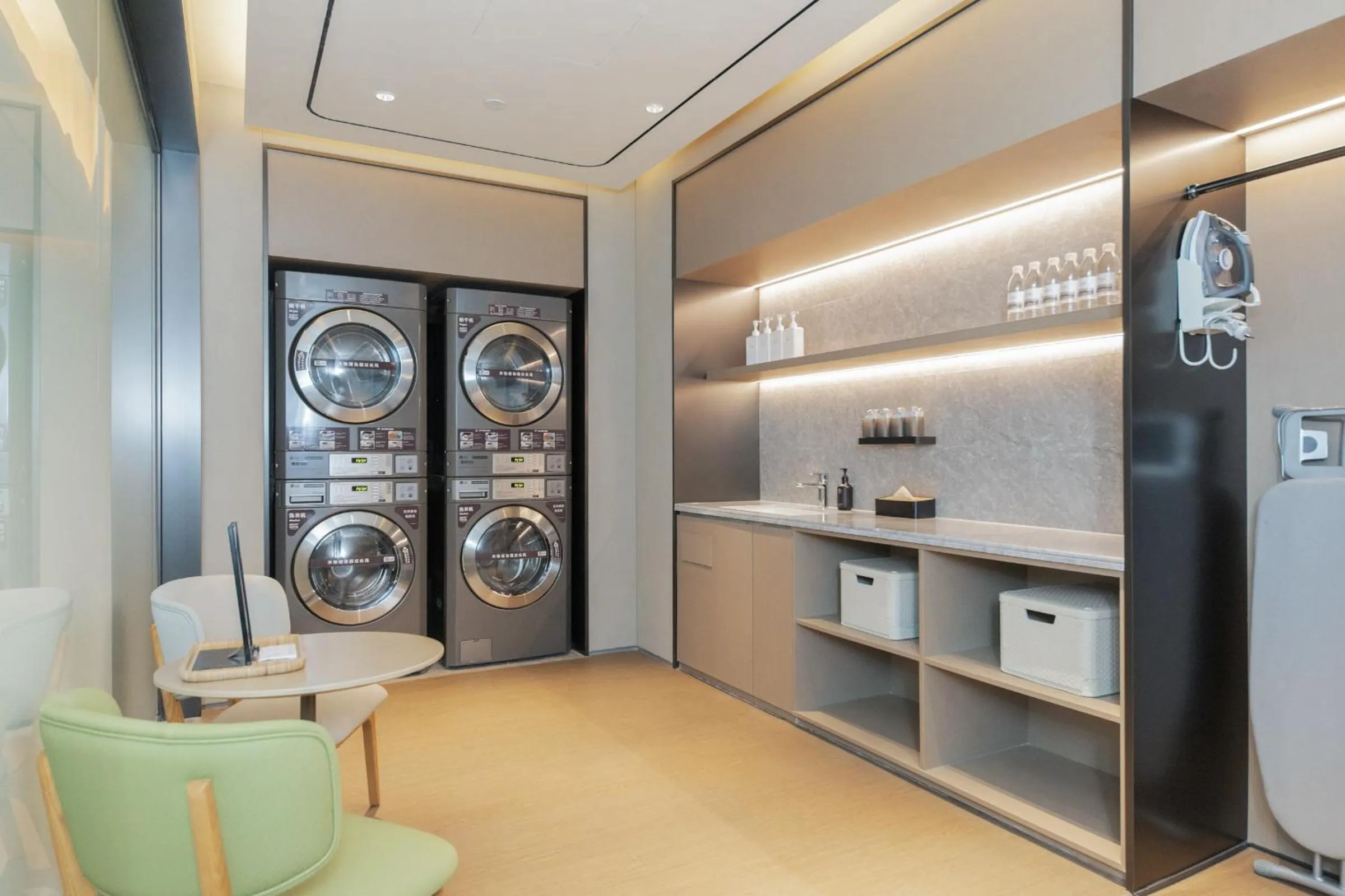 washing machine in JI Hotel Beijing Wukesong Wanshou Road