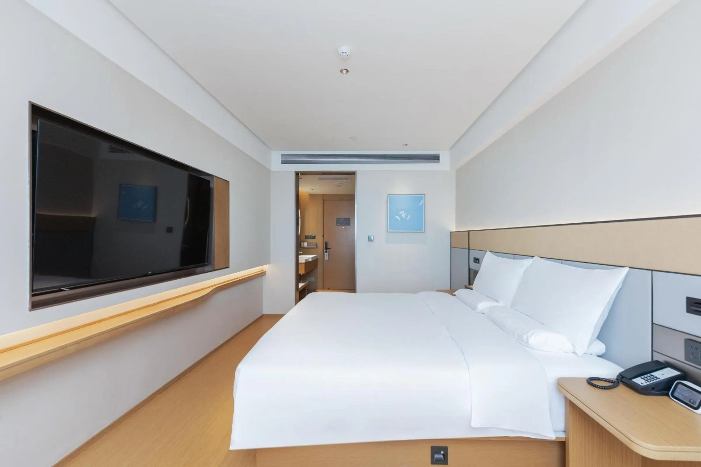 Bed in JI Hotel Beijing Wukesong Wanshou Road