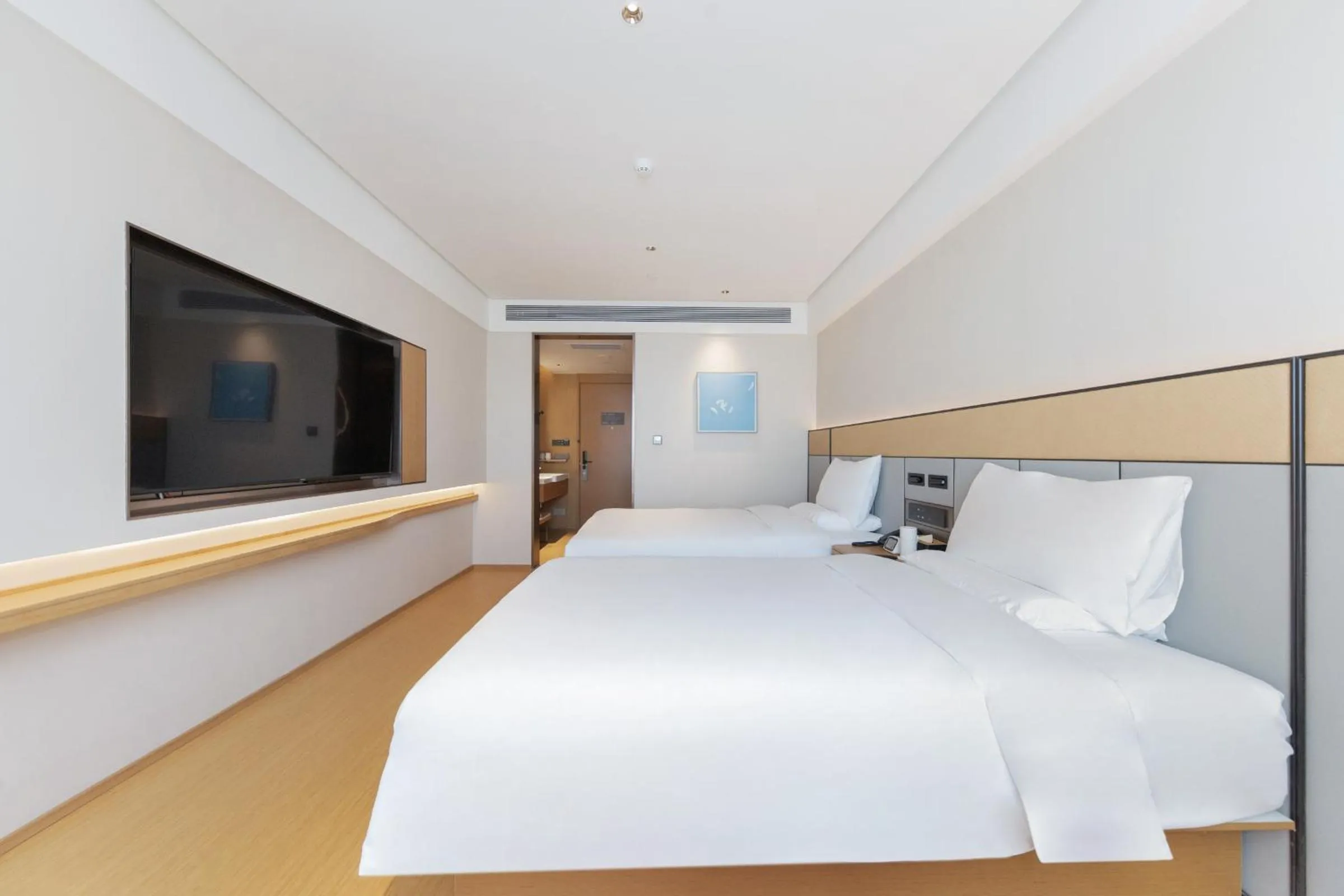 Photo of the whole room in JI Hotel Beijing Wukesong Wanshou Road