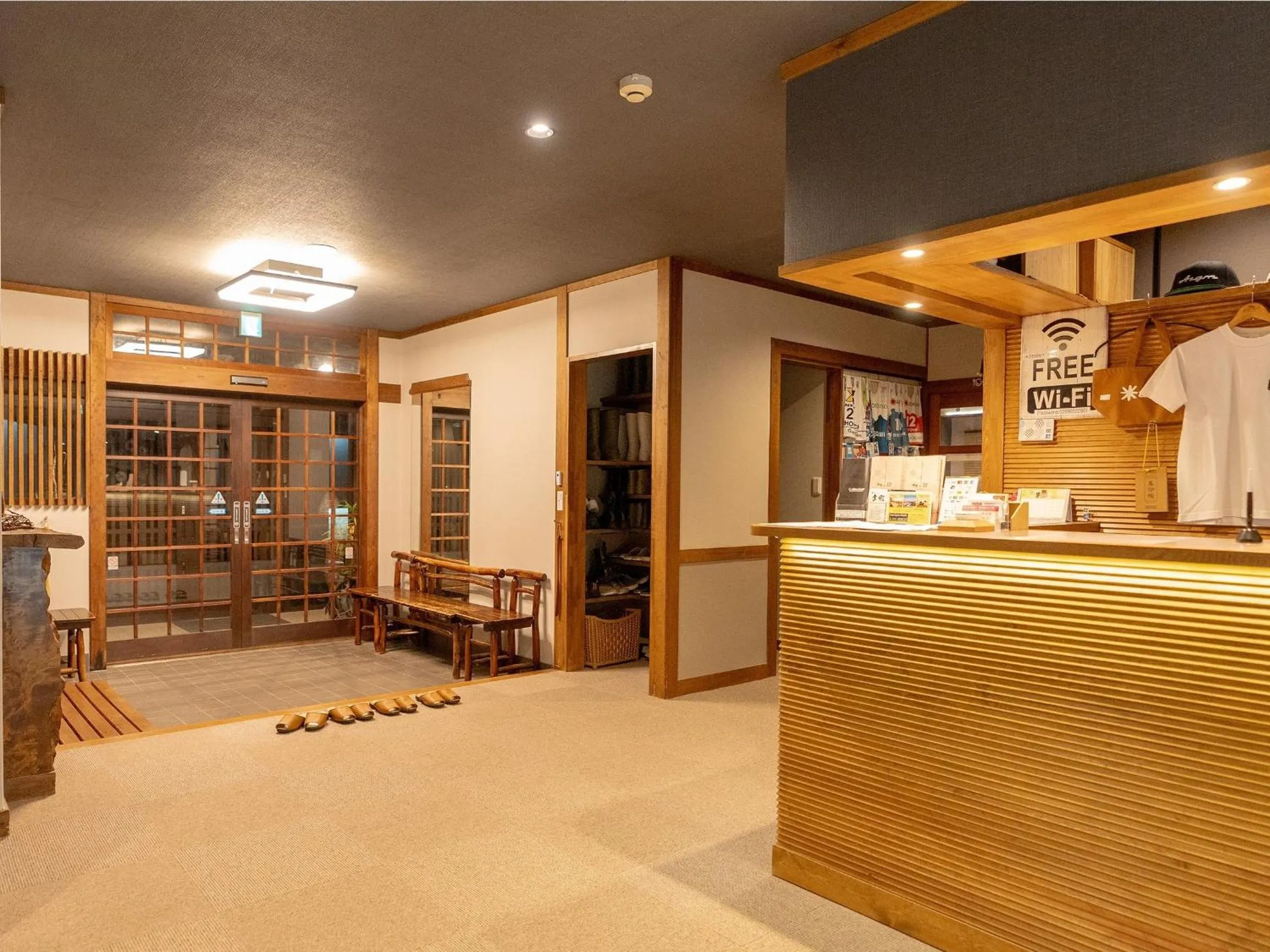 Lobby or reception in Nozawa Onsen Azegamikan