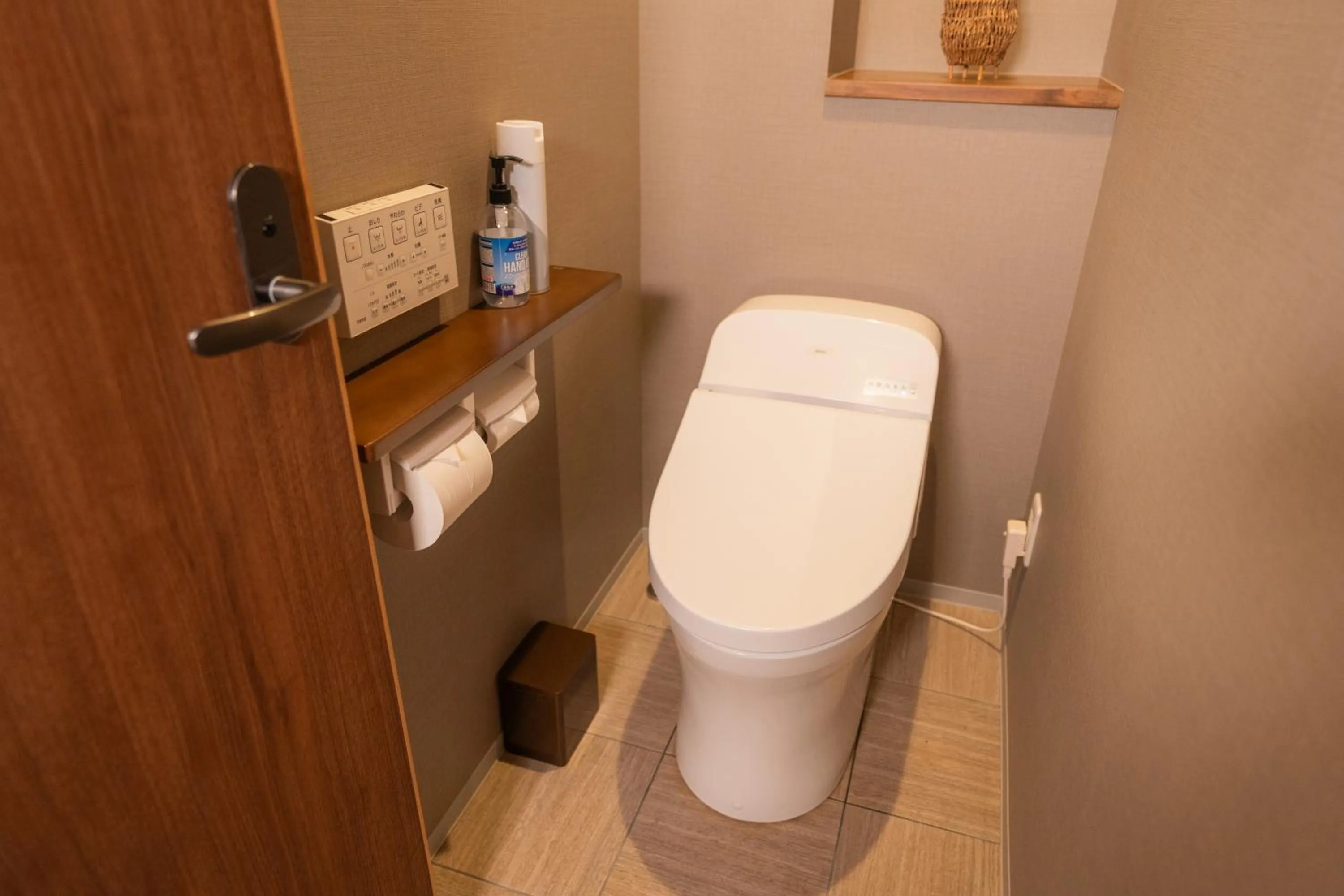 Toilet in Nozawa Onsen Azegamikan