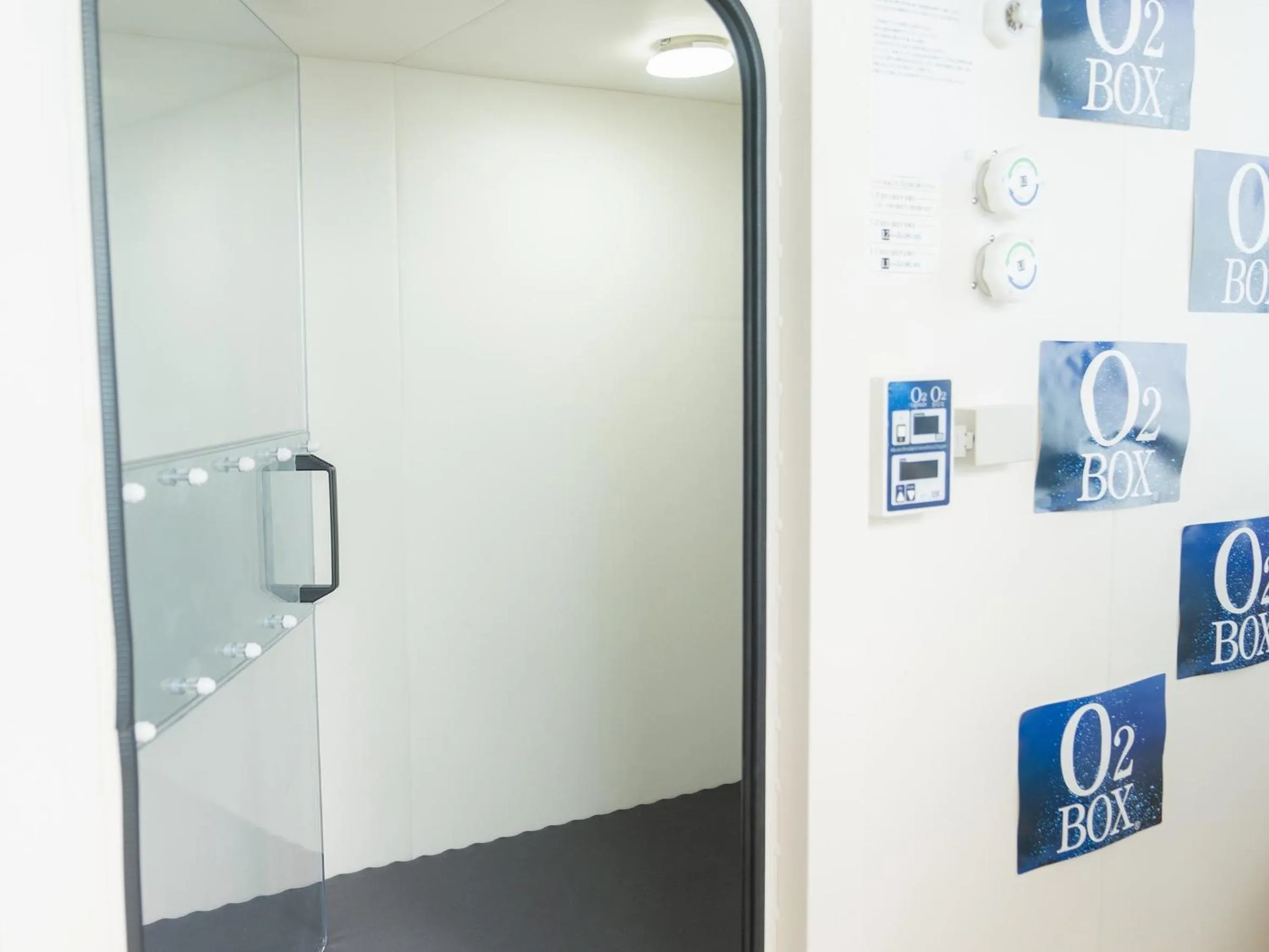 Area and facilities in Nozawa Onsen Azegamikan