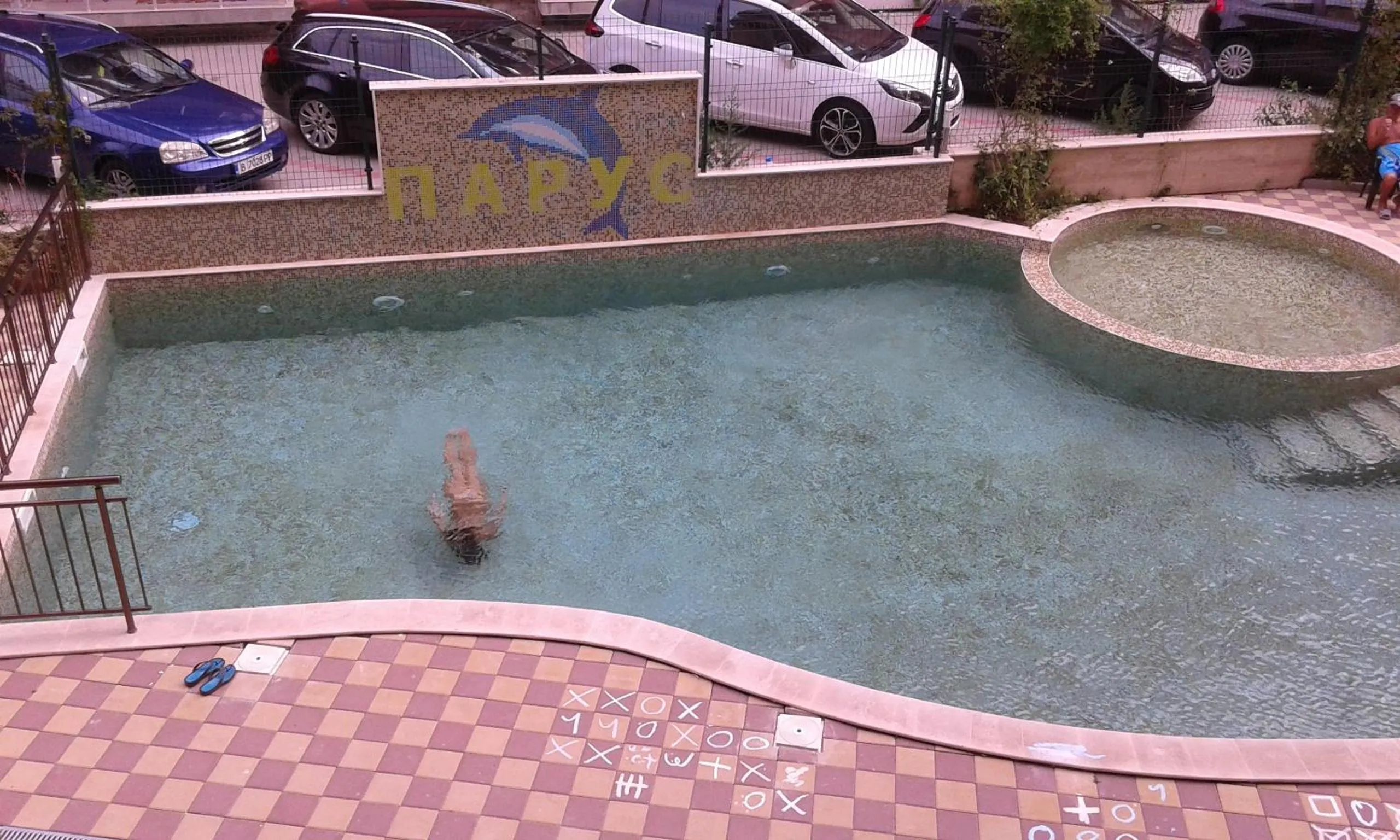 Pool view in Parus 4 Studio