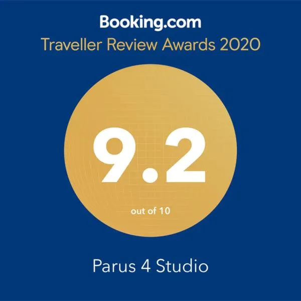 Certificate/Award in Parus 4 Studio