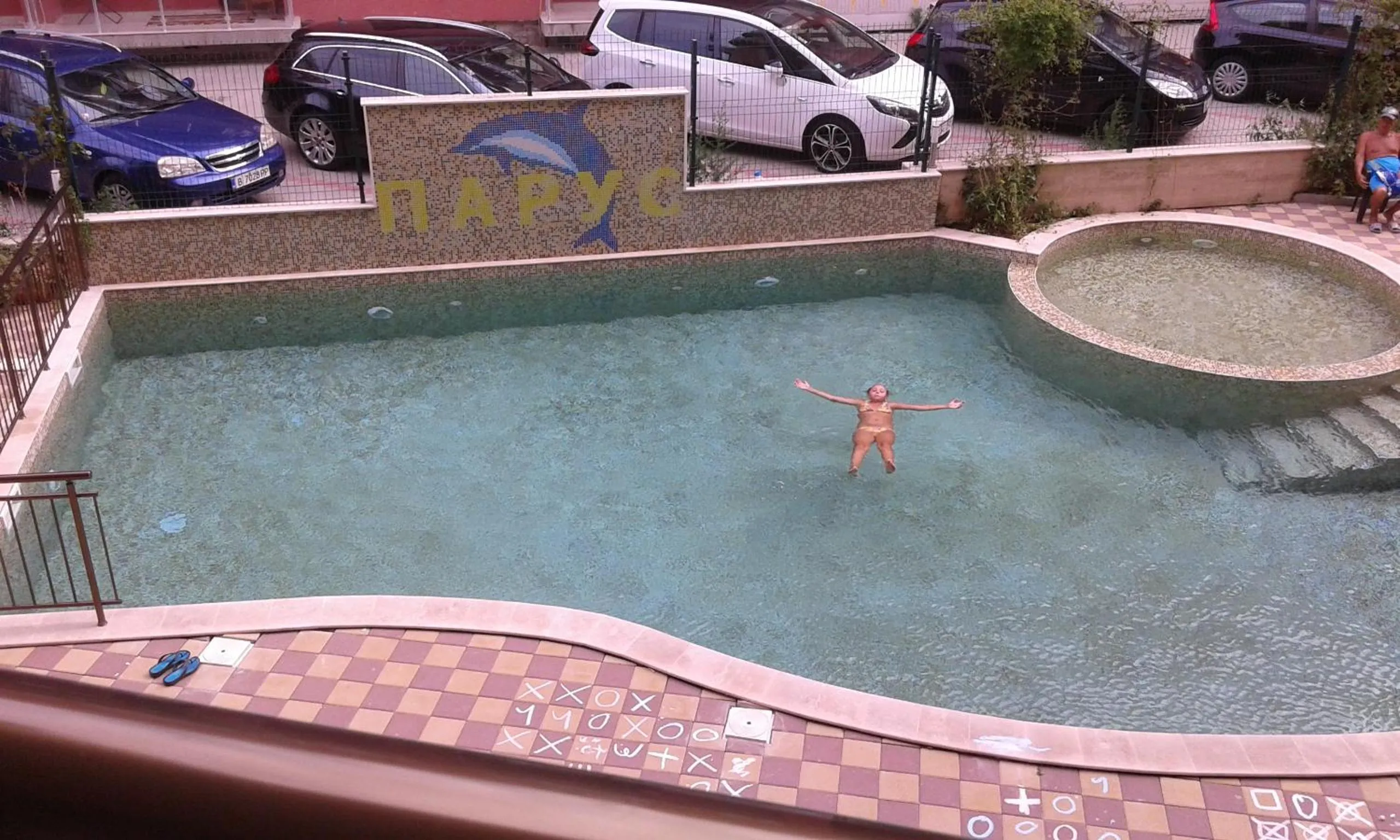 Pool view in Parus 4 Studio
