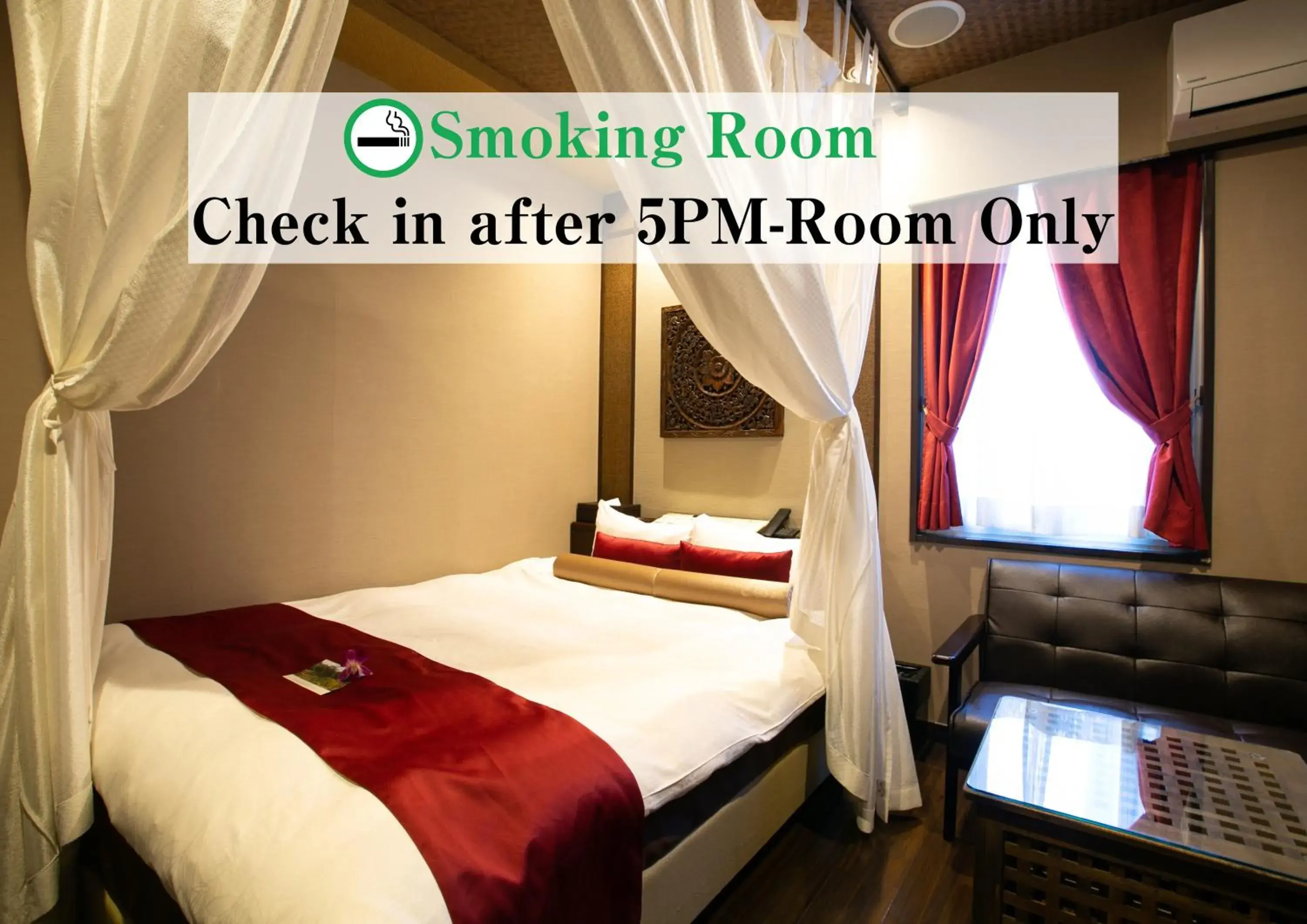 Bed in Hotel Pasela no mori Yokohama Kannai Bed in Hotel Pasela no mori Yokohama Kannai