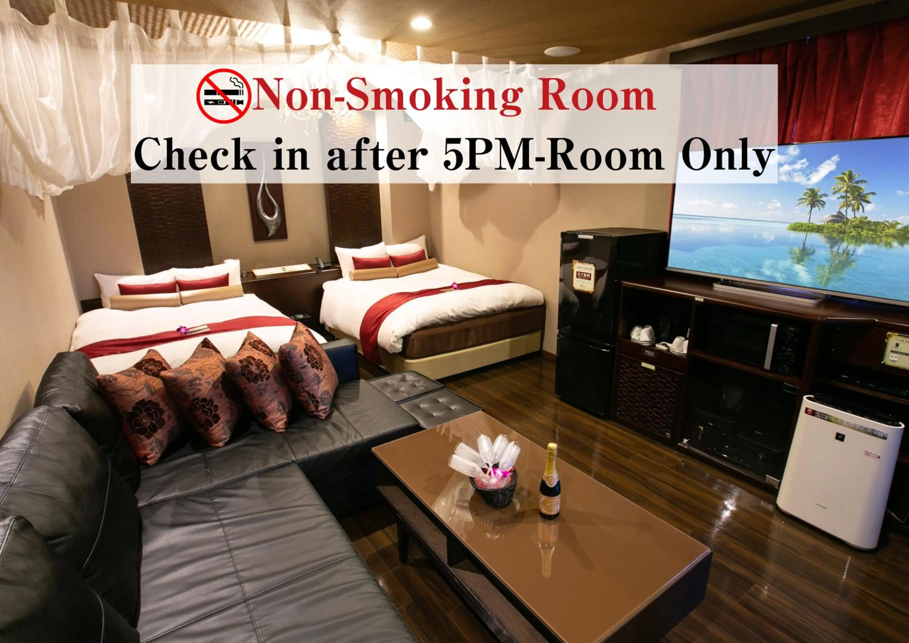 Bed in Hotel Pasela no mori Yokohama Kannai