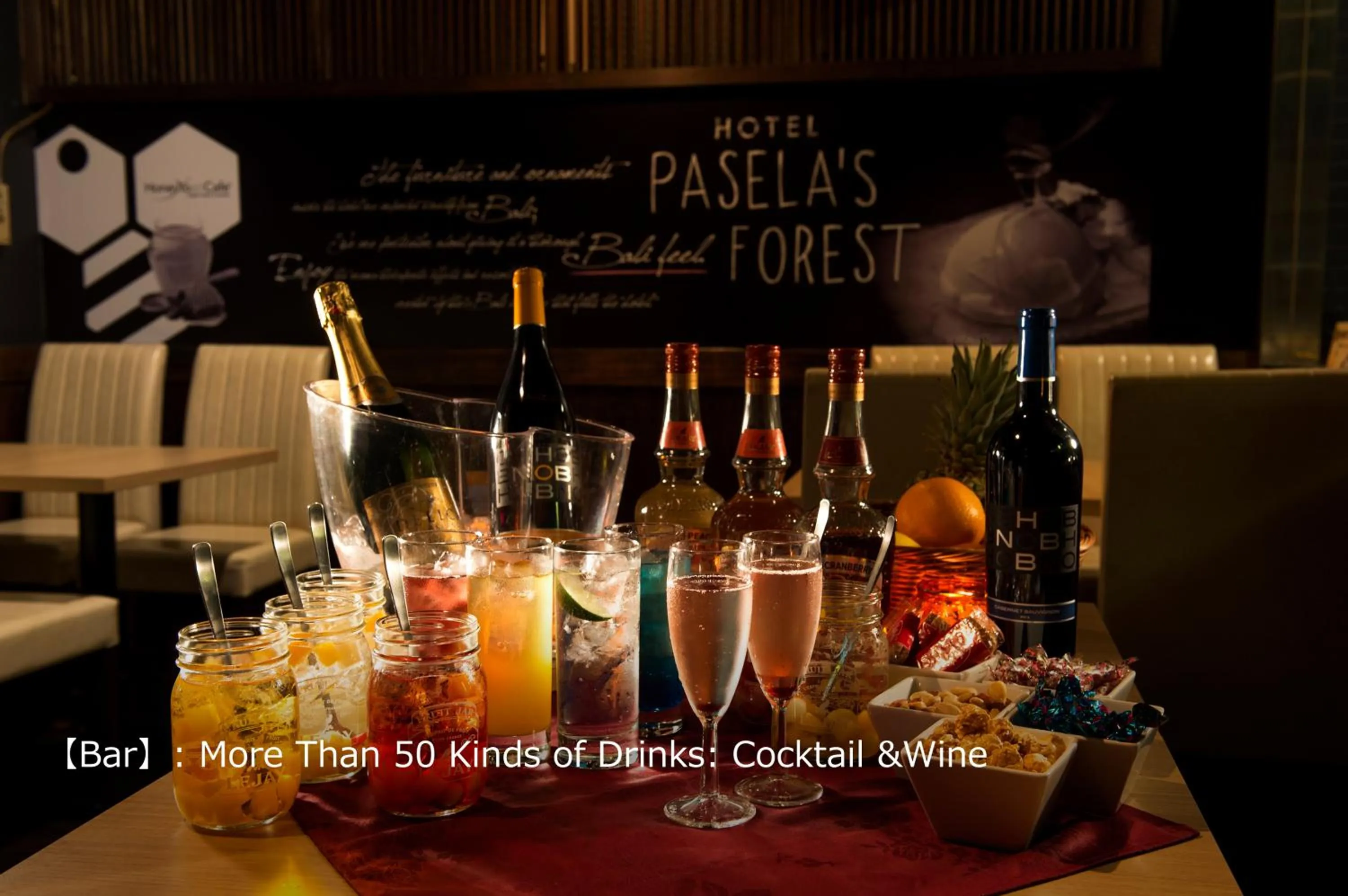 Alcoholic drinks in Hotel Pasela no mori Yokohama Kannai