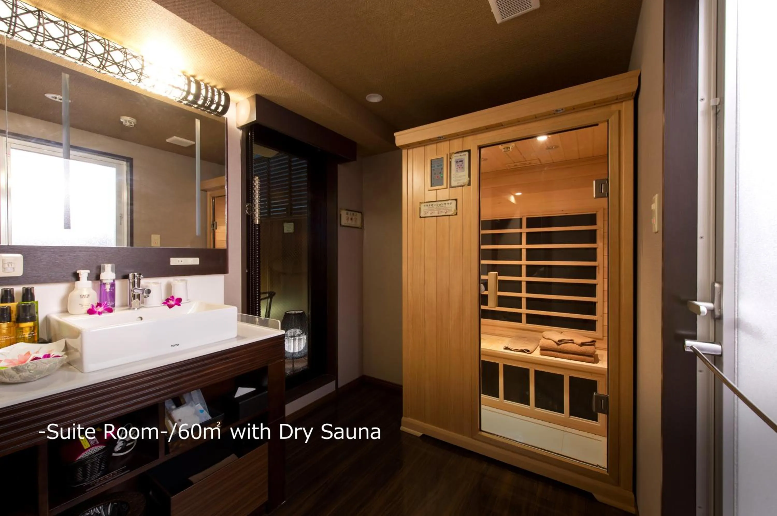 Photo of the whole room in Hotel Pasela no mori Yokohama Kannai