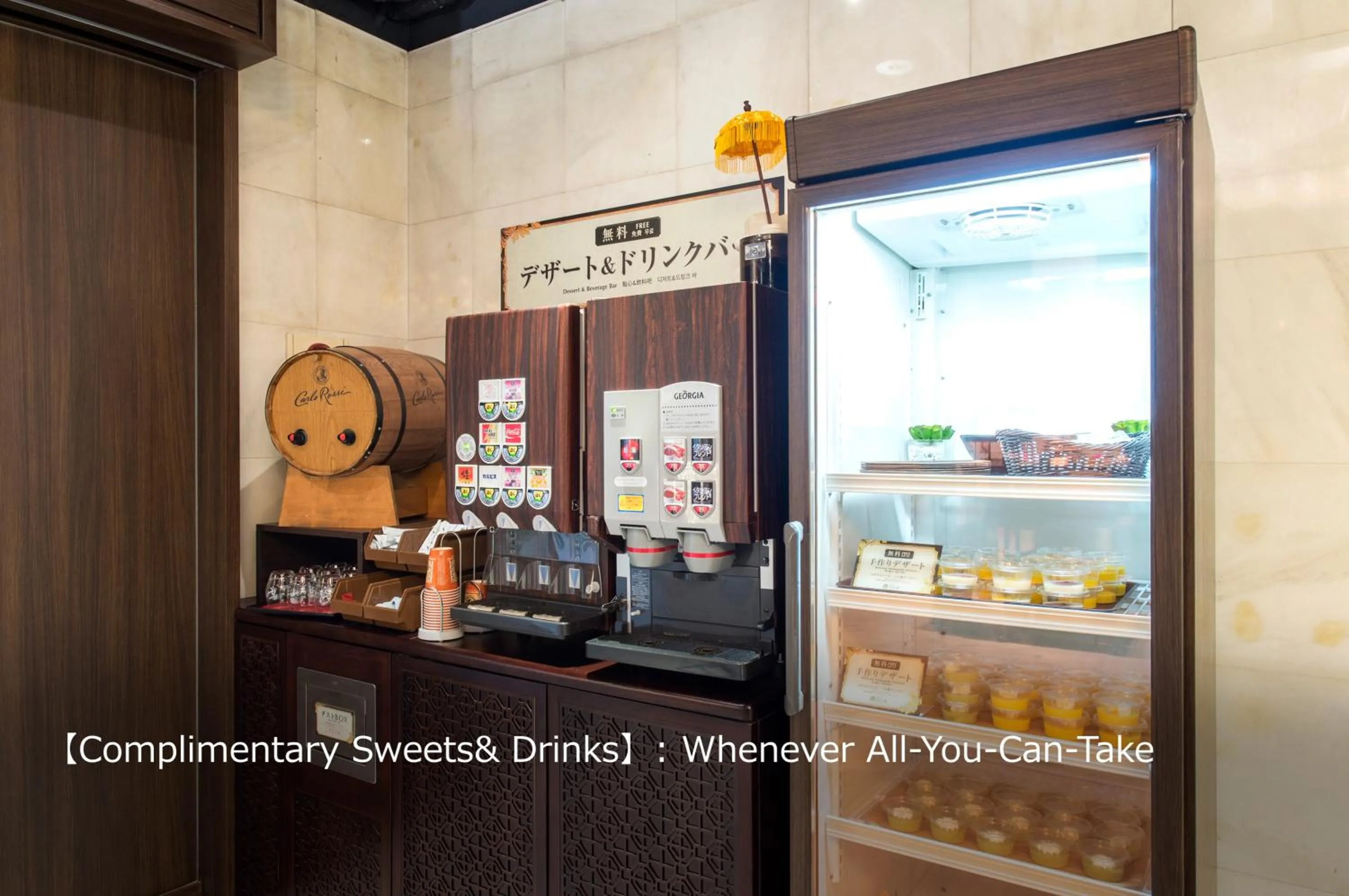 Other in Hotel Pasela no mori Yokohama Kannai