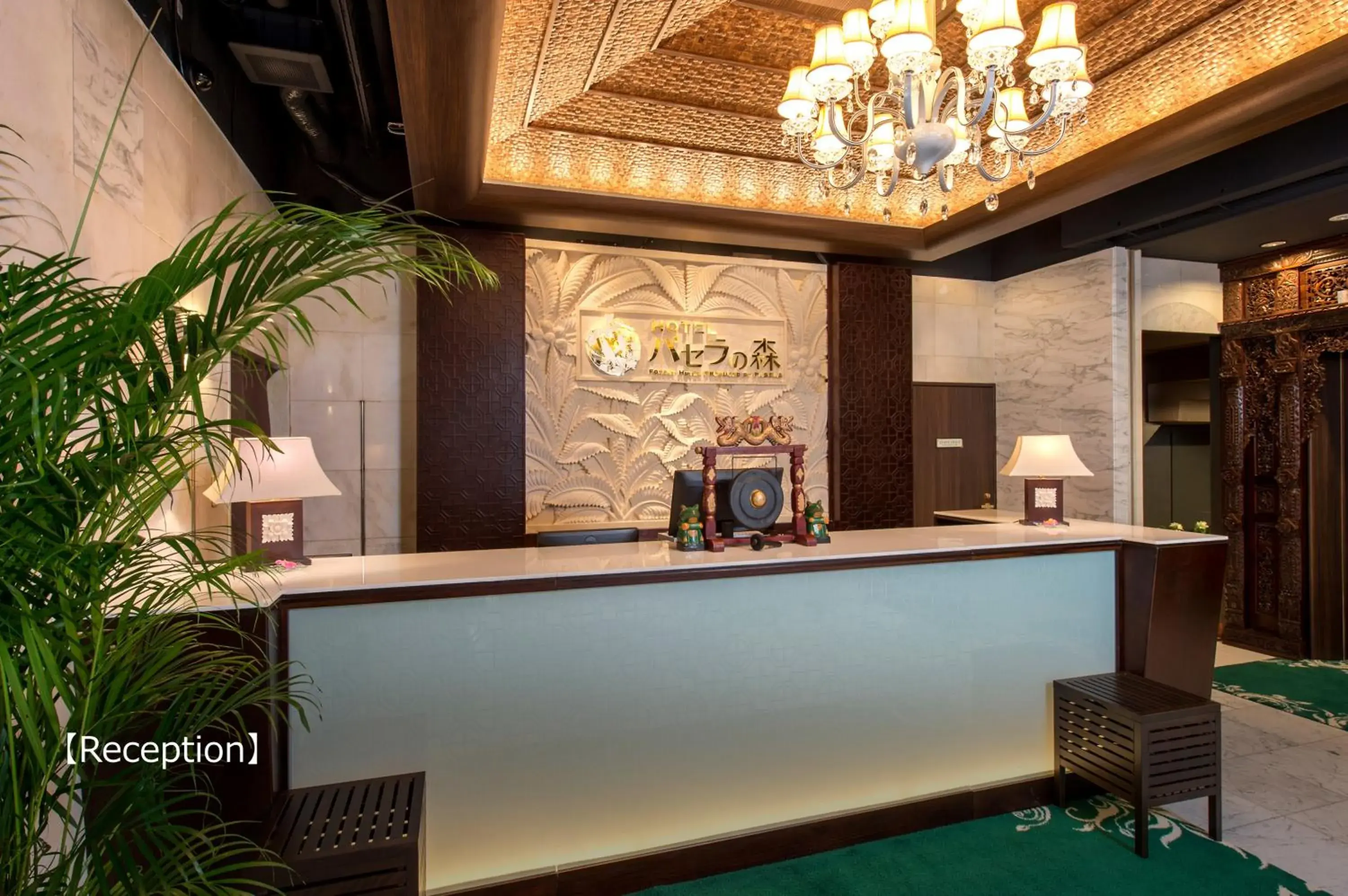 Lobby or reception in Hotel Pasela no mori Yokohama Kannai Lobby or reception in Hotel Pasela no mori Yokohama Kannai