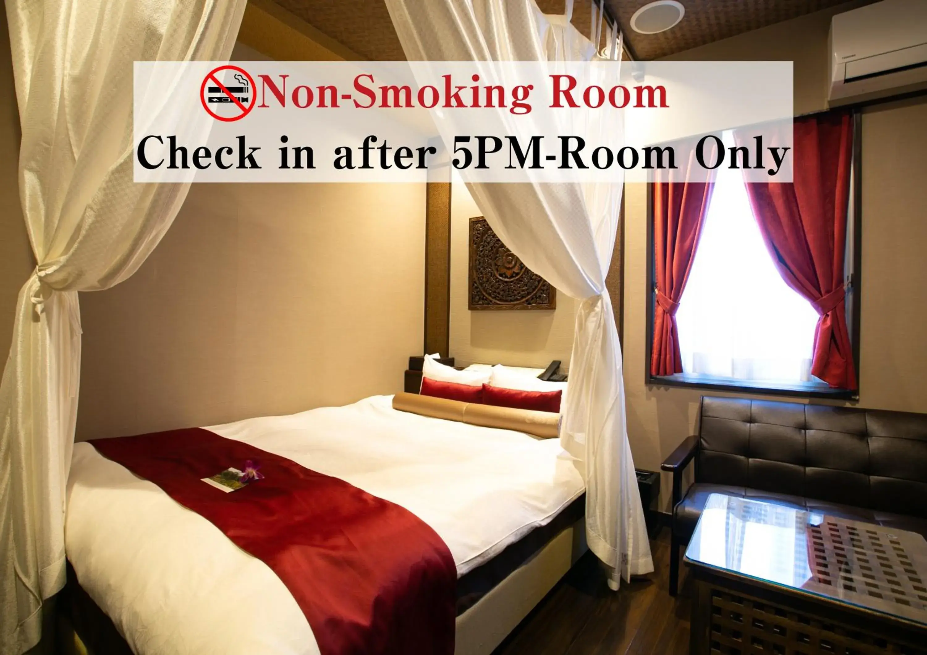 Bed in Hotel Pasela no mori Yokohama Kannai Bed in Hotel Pasela no mori Yokohama Kannai