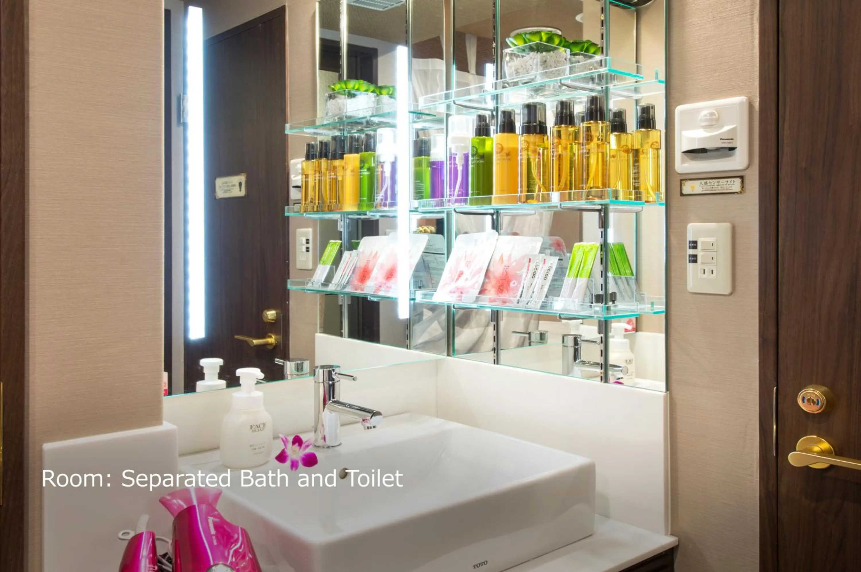 Bathroom in Hotel Pasela no mori Yokohama Kannai