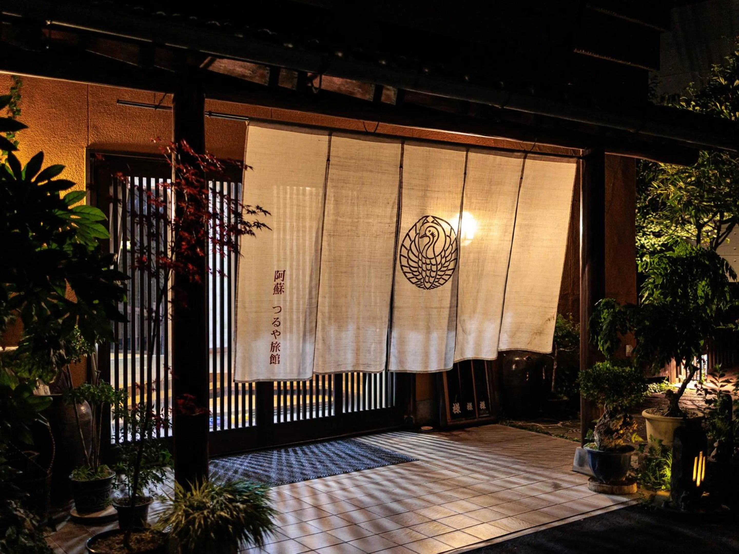 Property building in AsoTsuruya