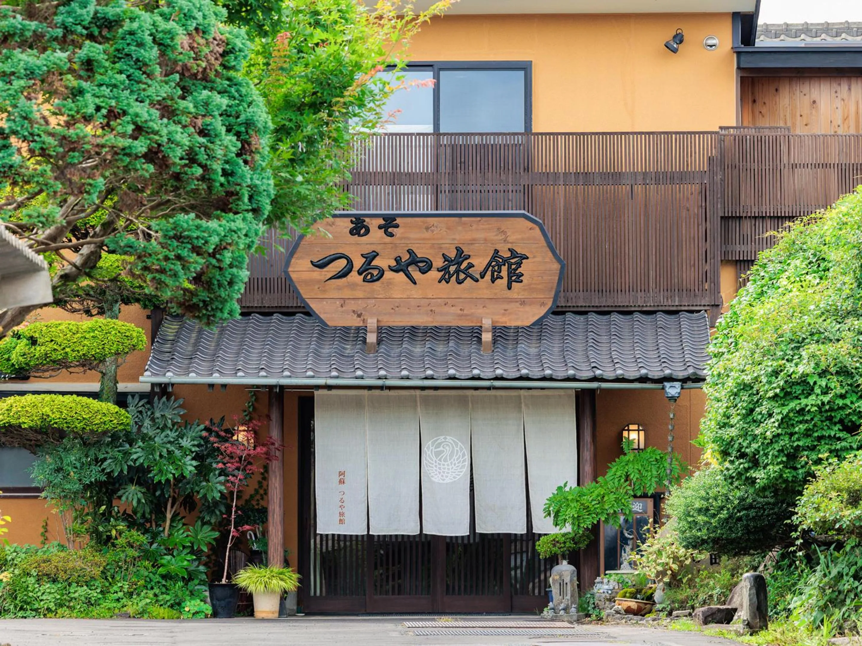 Property building in AsoTsuruya