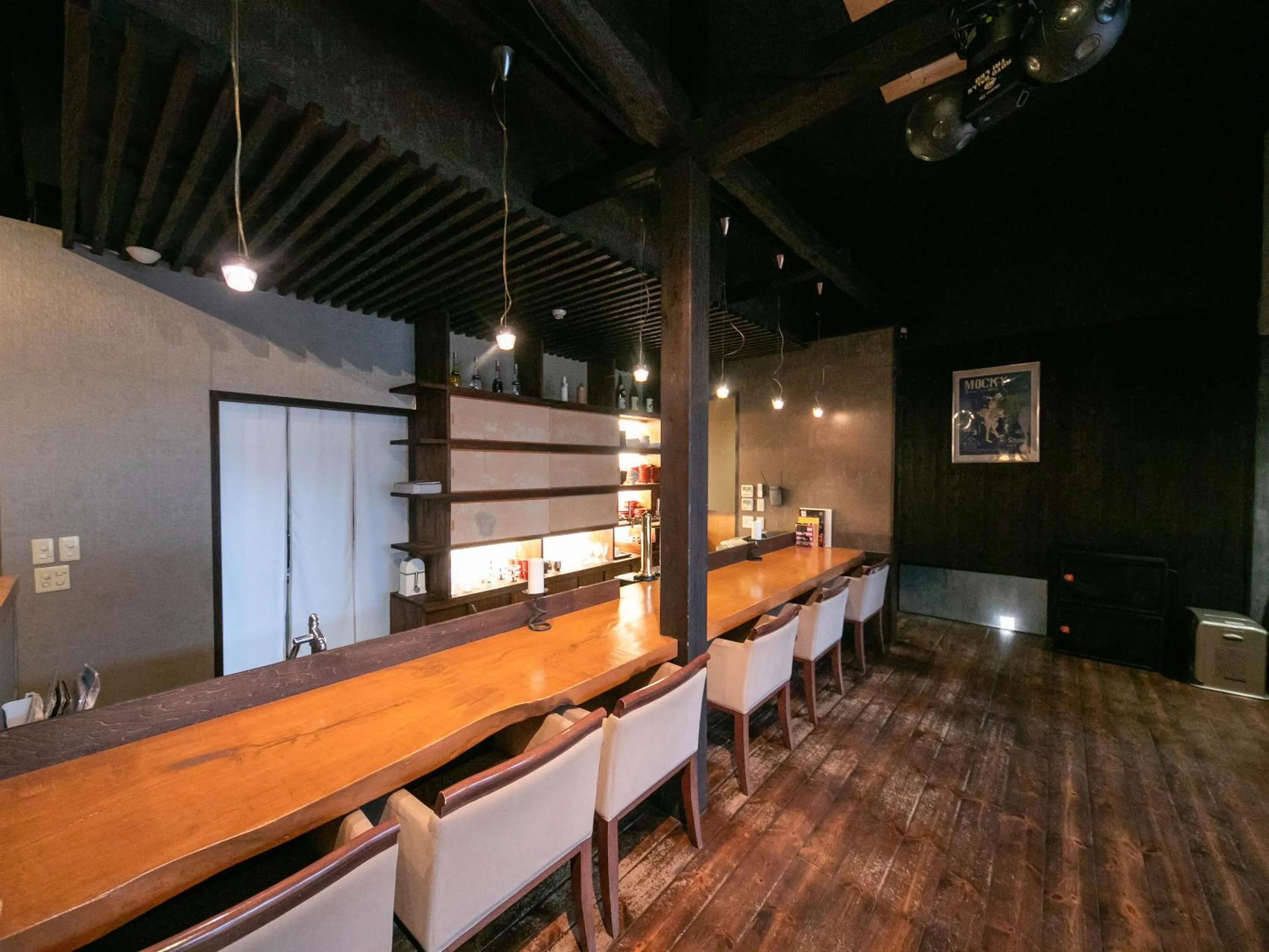 Lounge or bar in AsoTsuruya