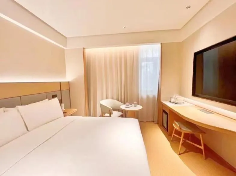 Bed in JI Hotel Beijing Headquarters Base Science Park Subway Station