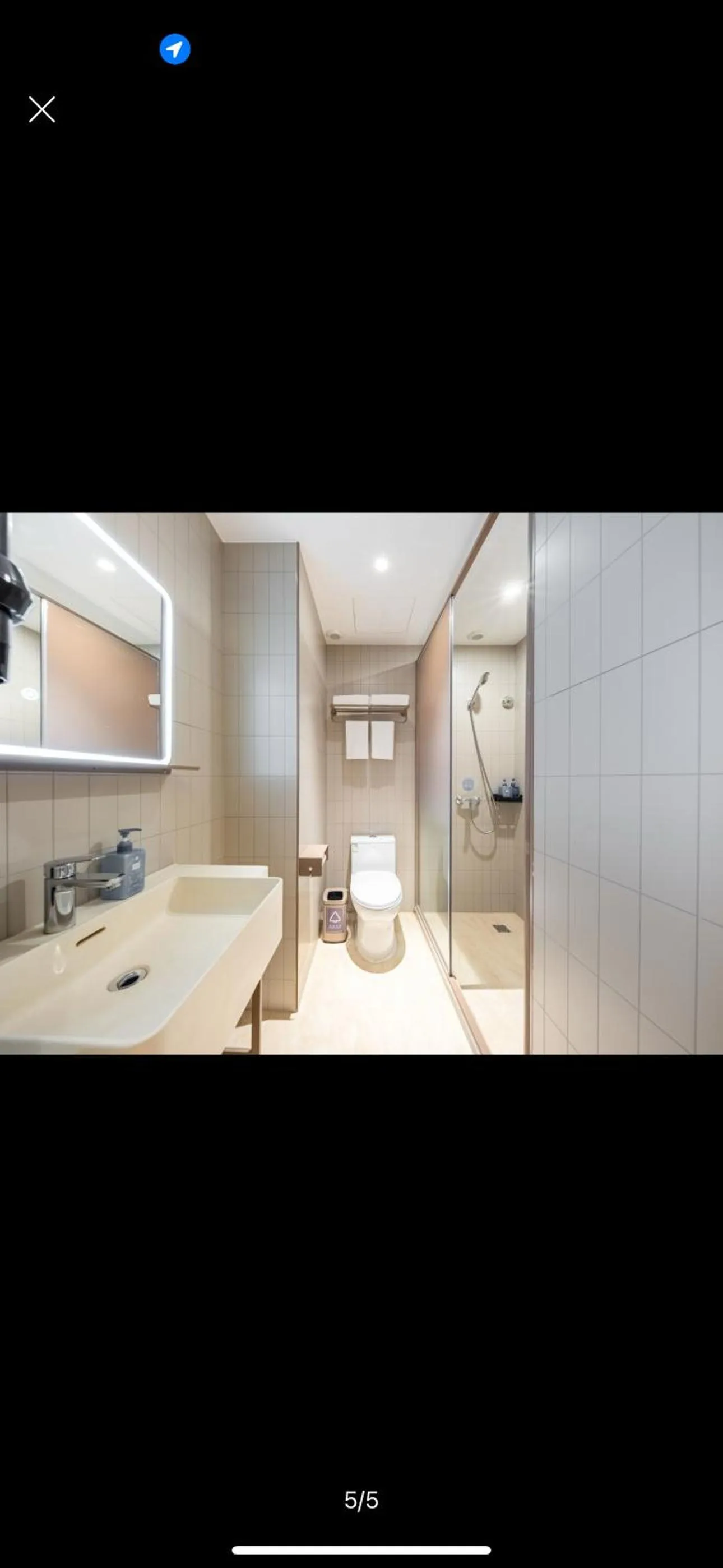 Toilet in Hanting Hotel Beijing Tiananmen Square