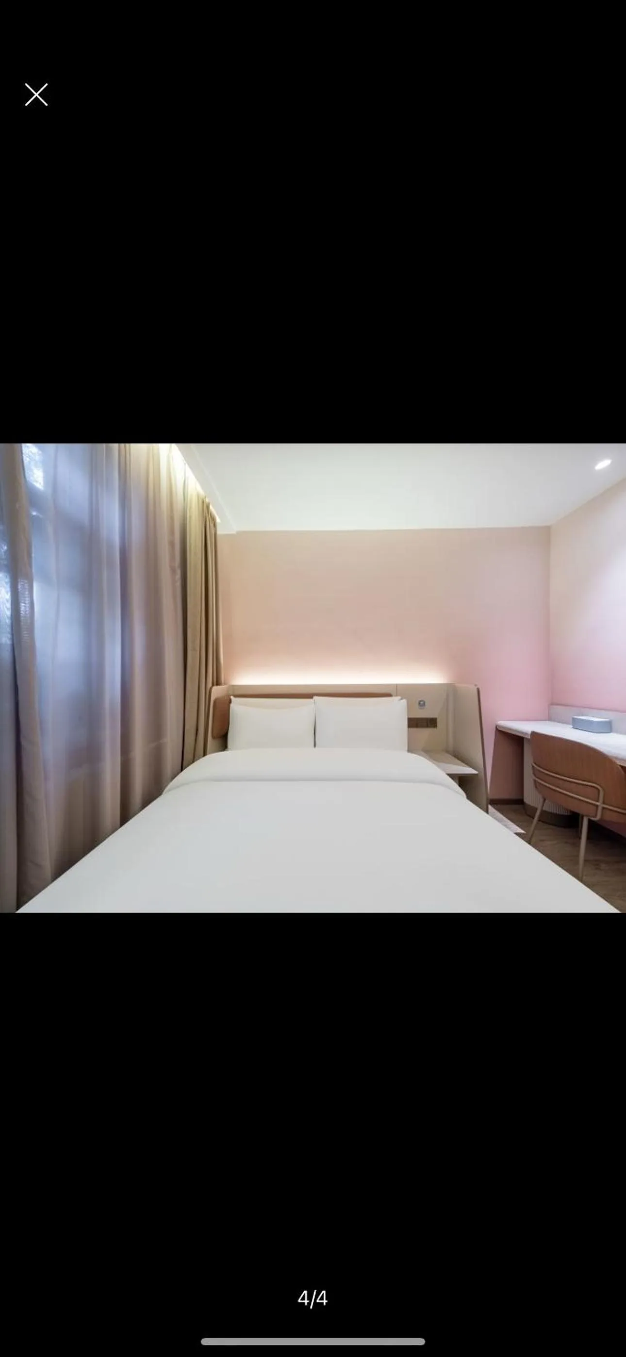 Bed in Hanting Hotel Beijing Tiananmen Square