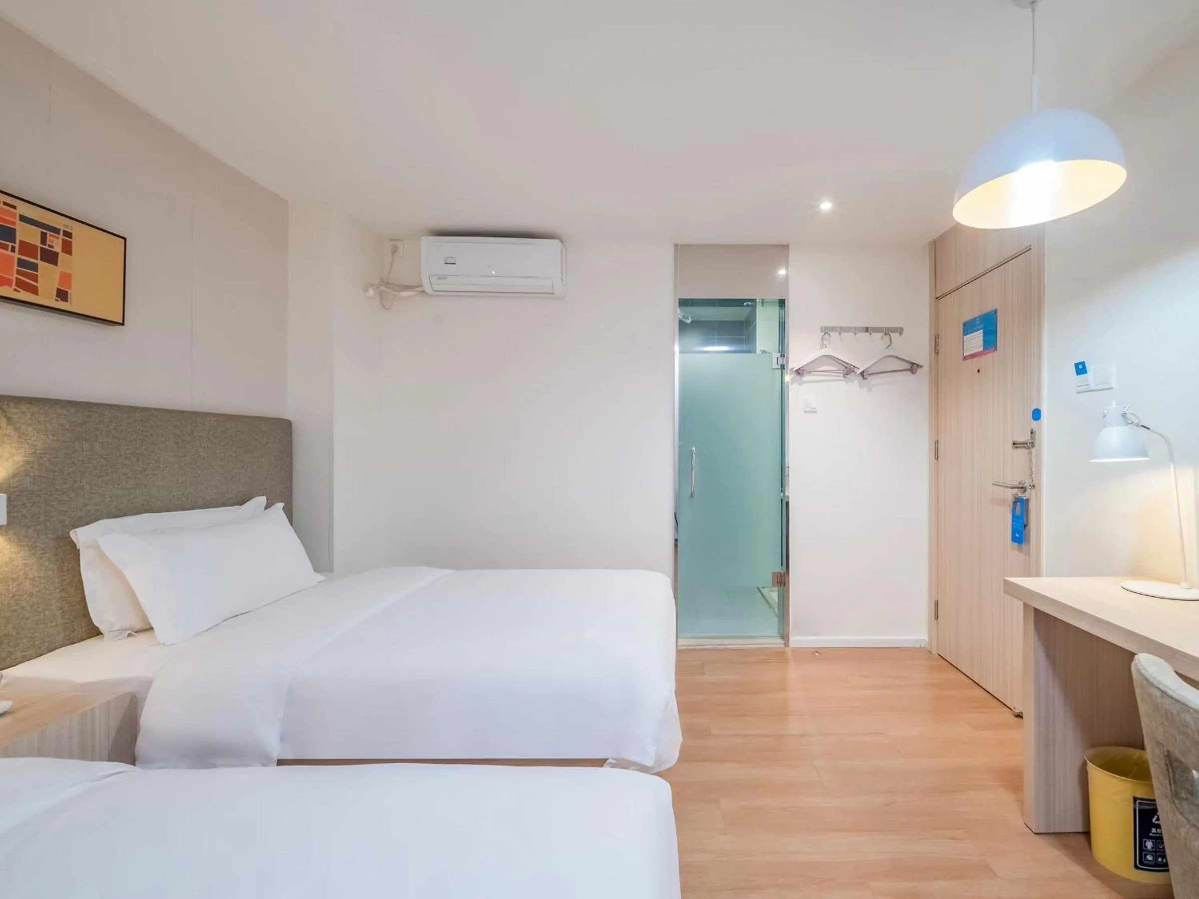 air conditioner in Hanting Hotel Beijing Guang'anmen Xuanwu Hospital