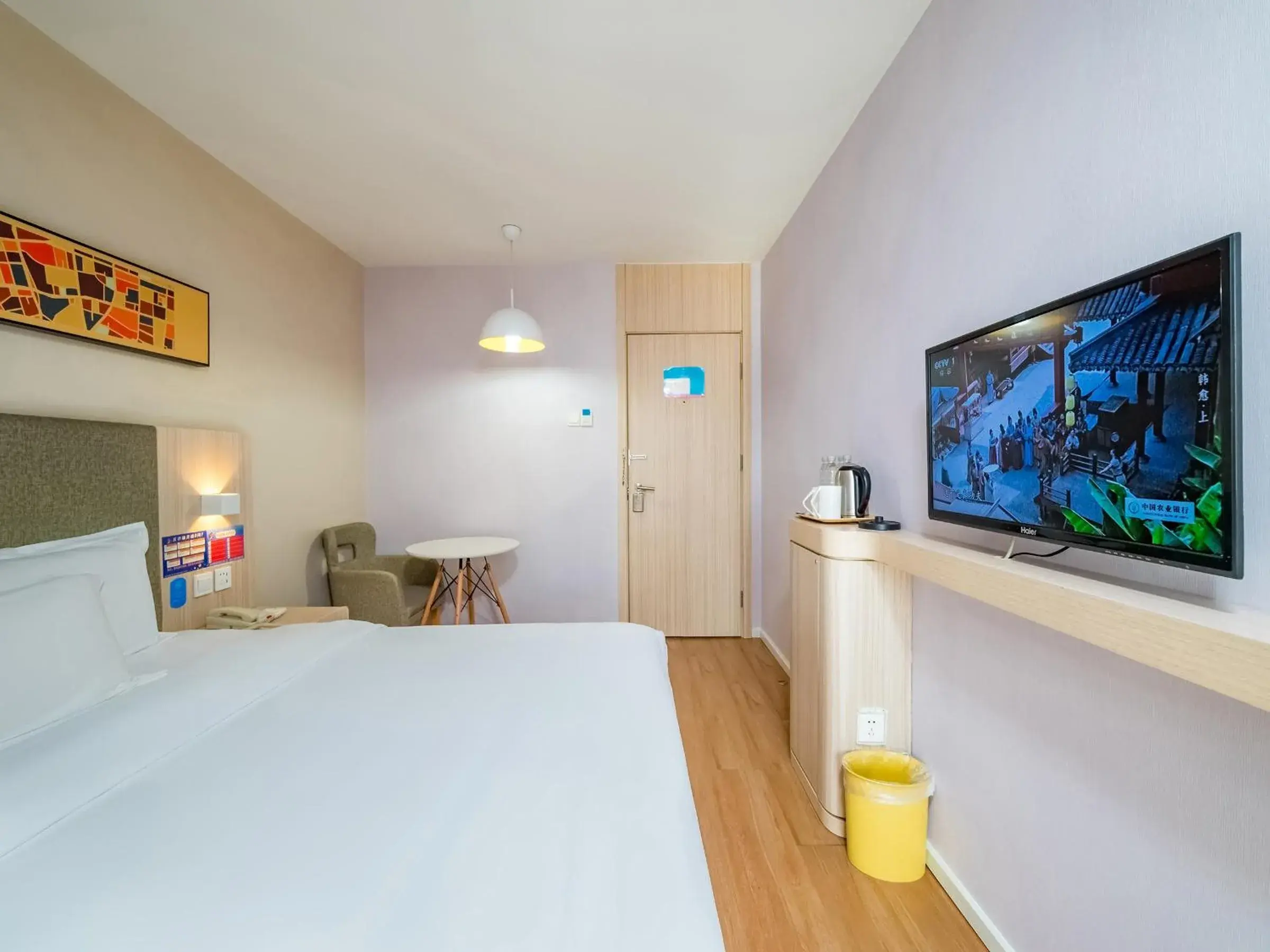 Hanting Hotel Beijing Guang'anmen Xuanwu Hospital Hanting Hotel Beijing Guang'anmen Xuanwu Hospital