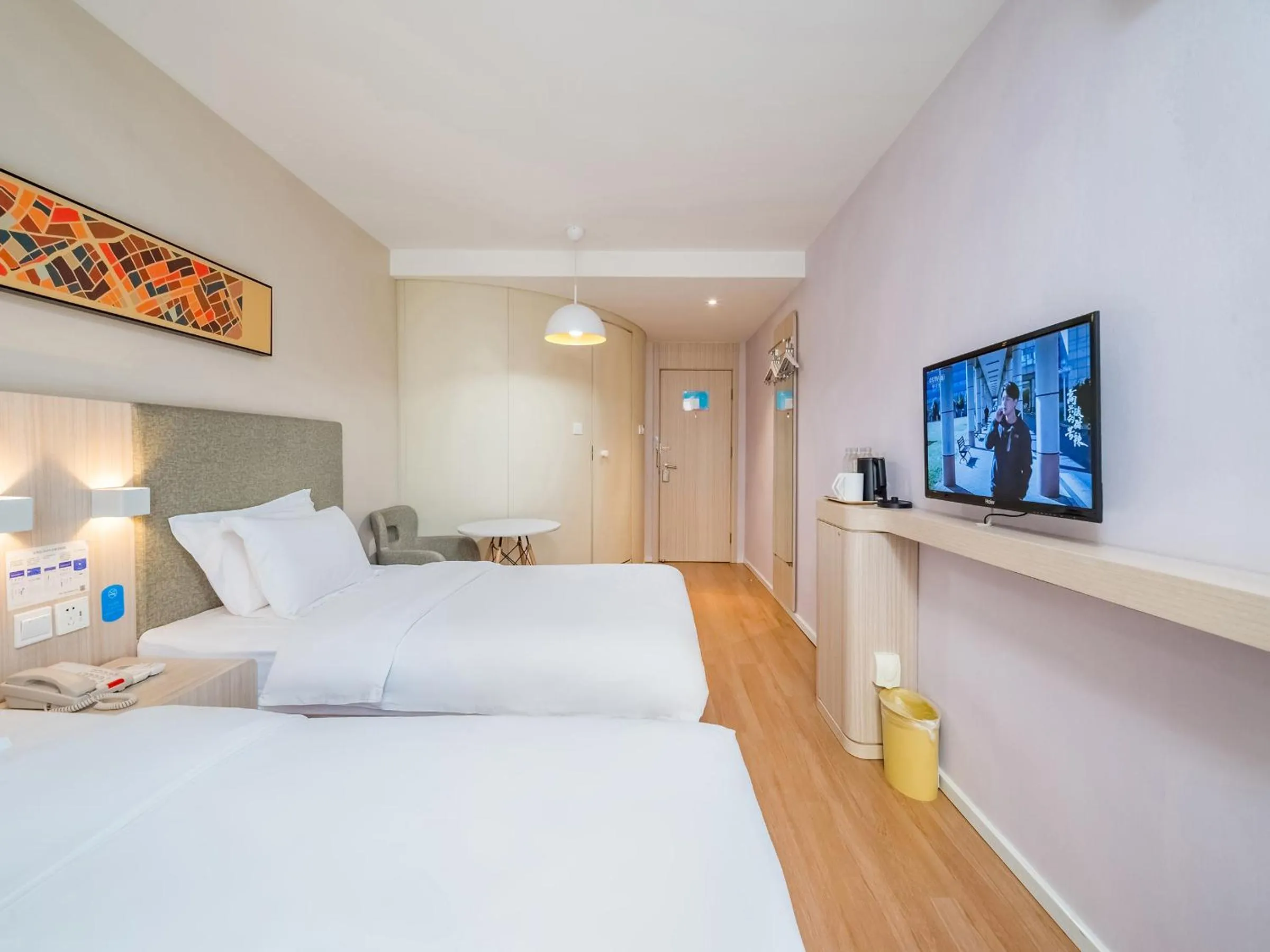 Bed in Hanting Hotel Beijing Guang'anmen Xuanwu Hospital