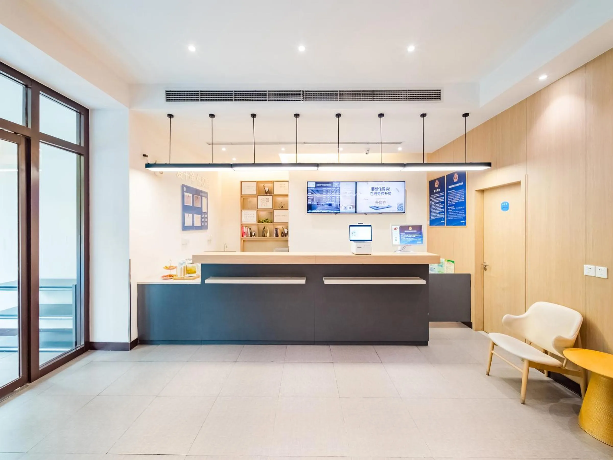 Lobby or reception in Hanting Hotel Beijing Guang'anmen Xuanwu Hospital