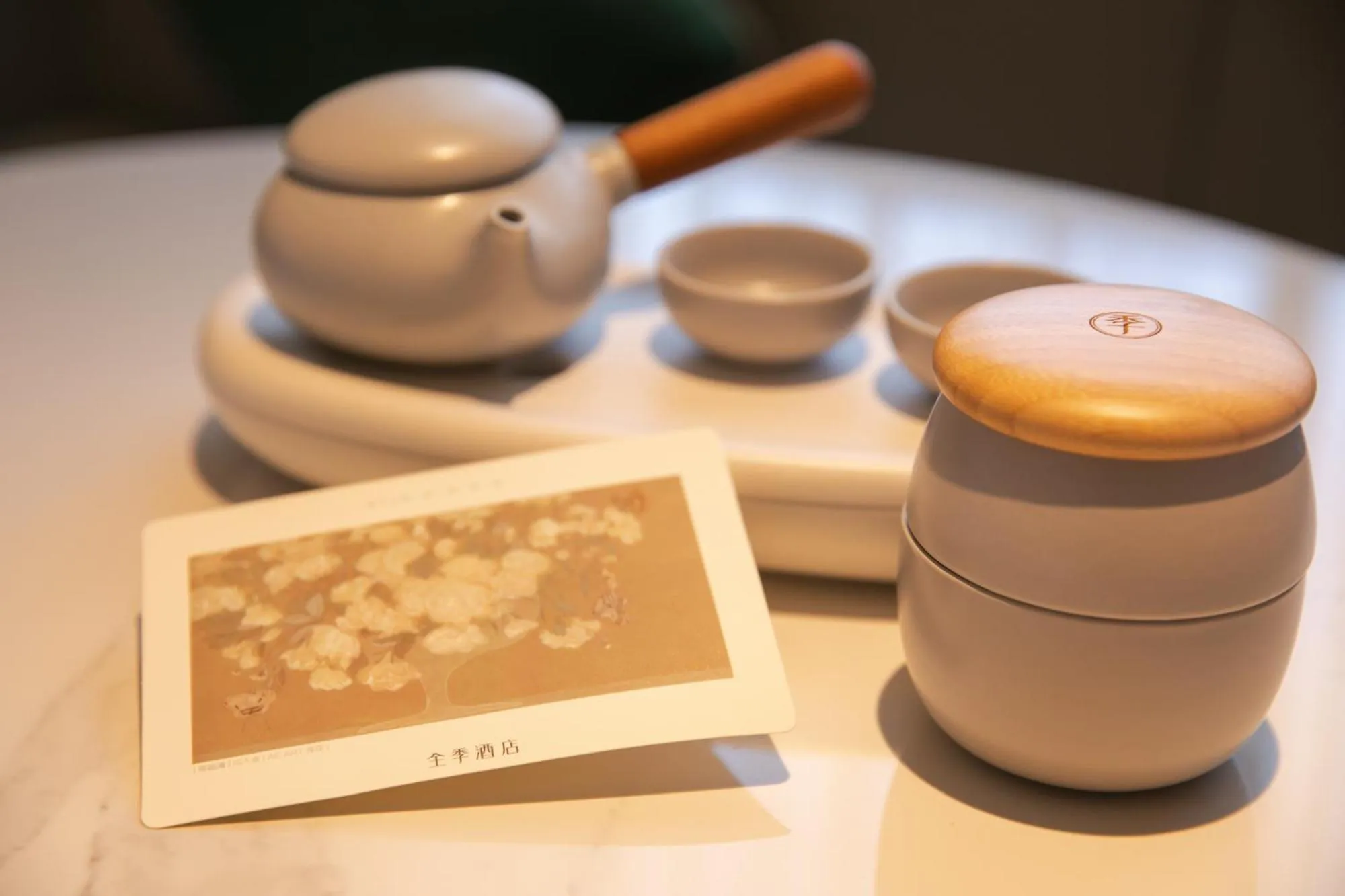 Coffee/tea facilities in JI Hotel Beijing Shijingshan Wanda Taiwan Street