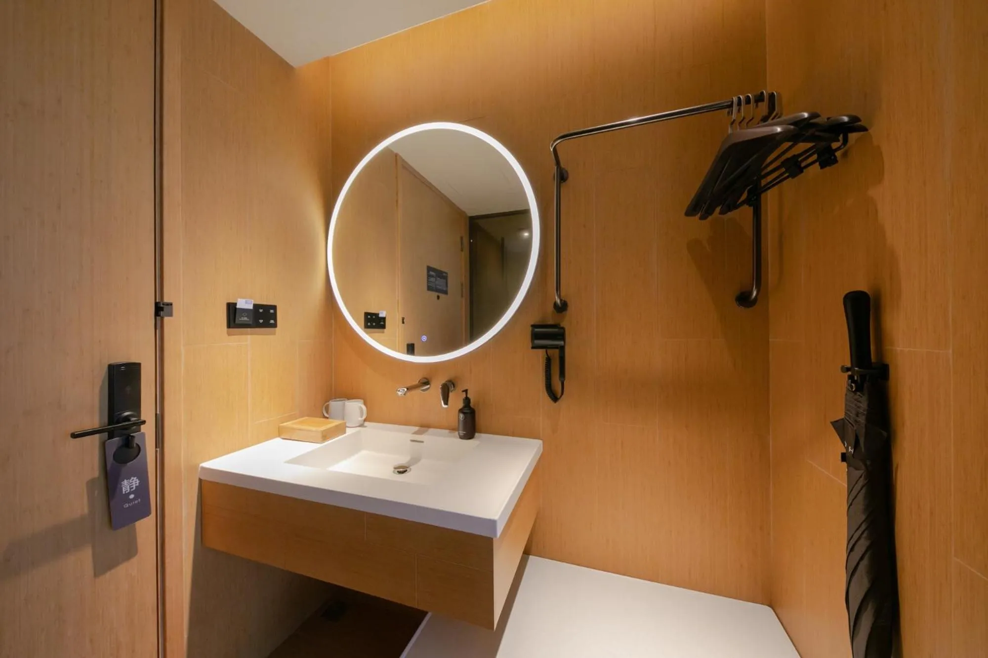 Bathroom in JI Hotel Beijing Shijingshan Wanda Taiwan Street