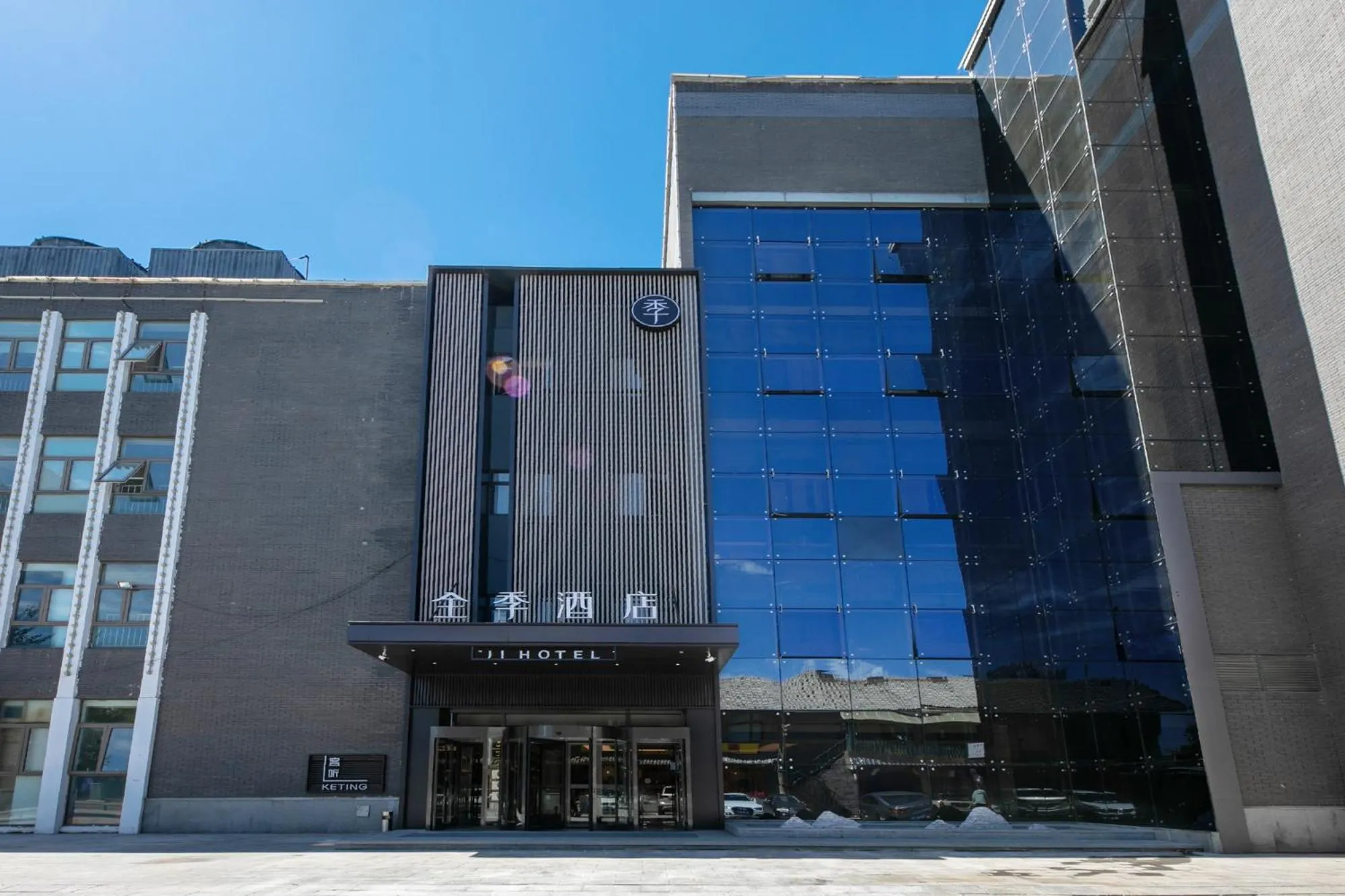 Property building in JI Hotel Beijing Shijingshan Wanda Taiwan Street