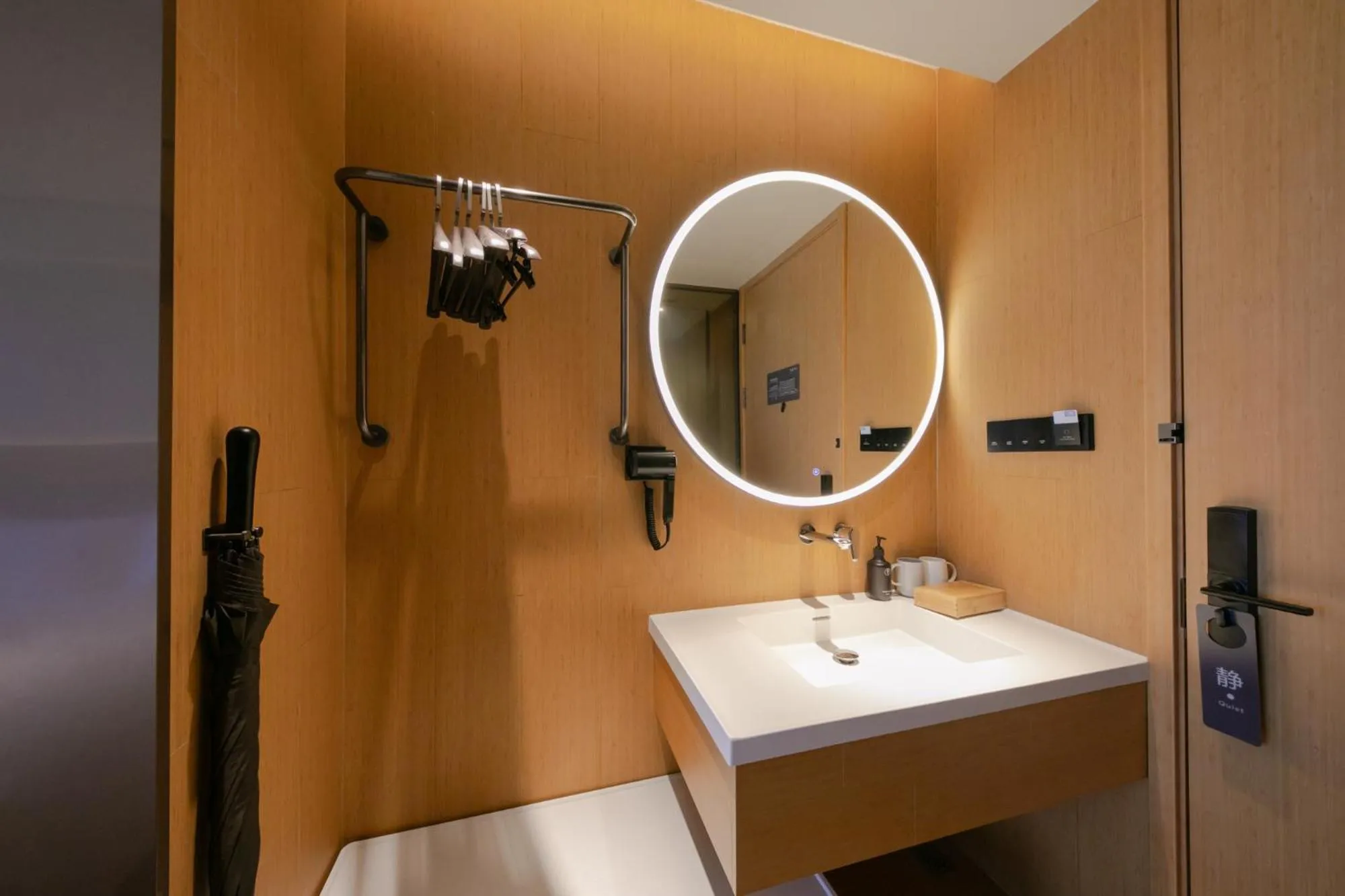 Bathroom in JI Hotel Beijing Shijingshan Wanda Taiwan Street