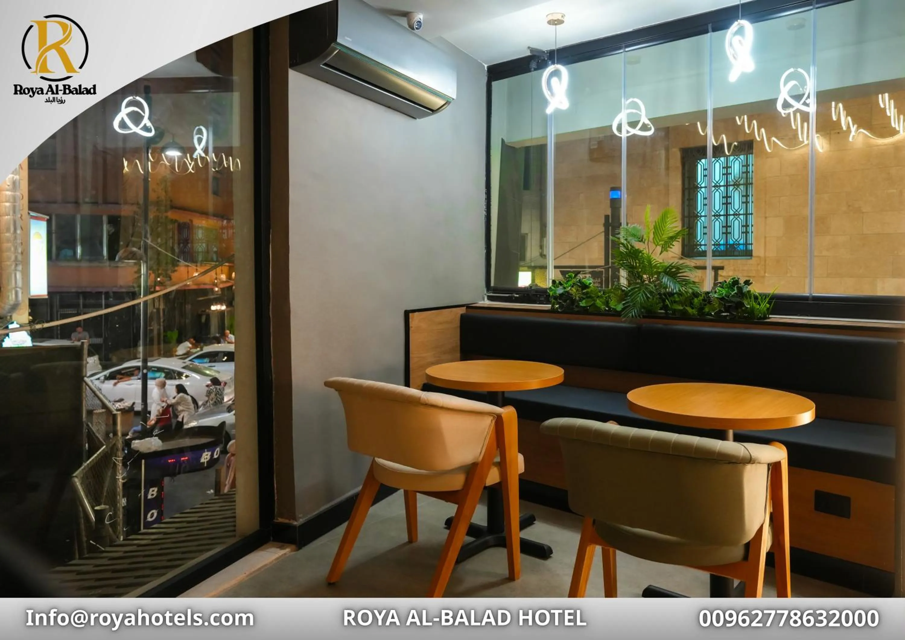 Roya Downtown Boutique Hotel