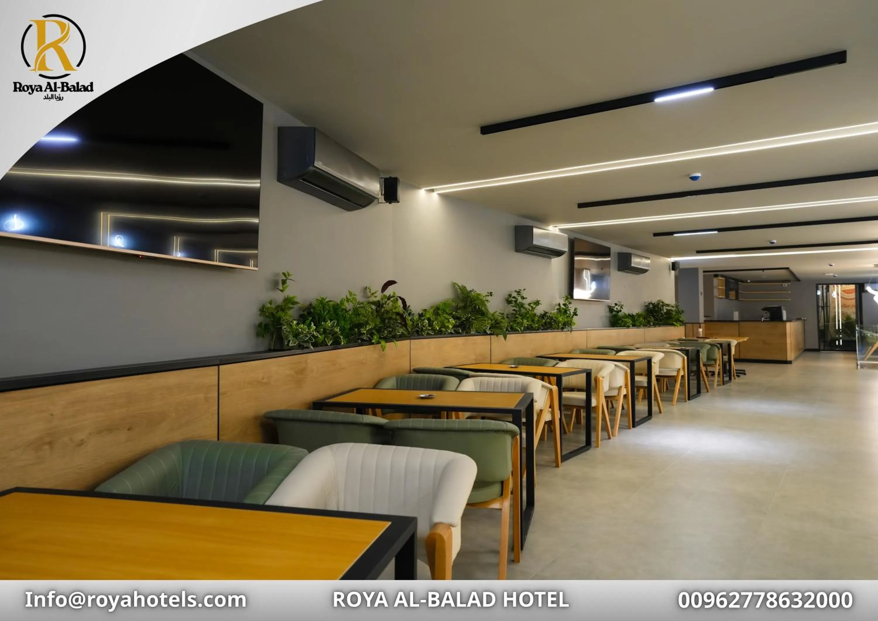 Roya Downtown Boutique Hotel