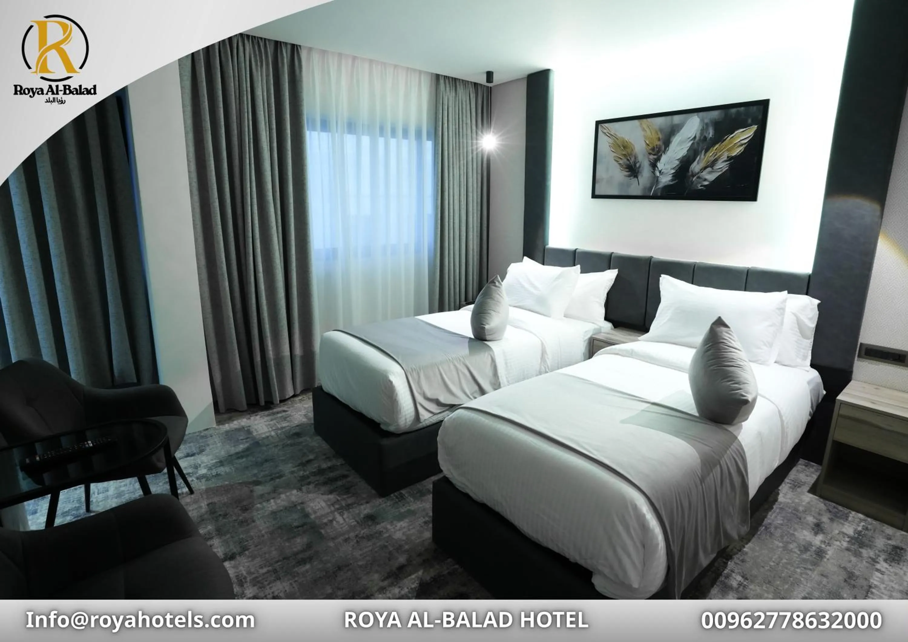 Bed in Roya Downtown Boutique Hotel