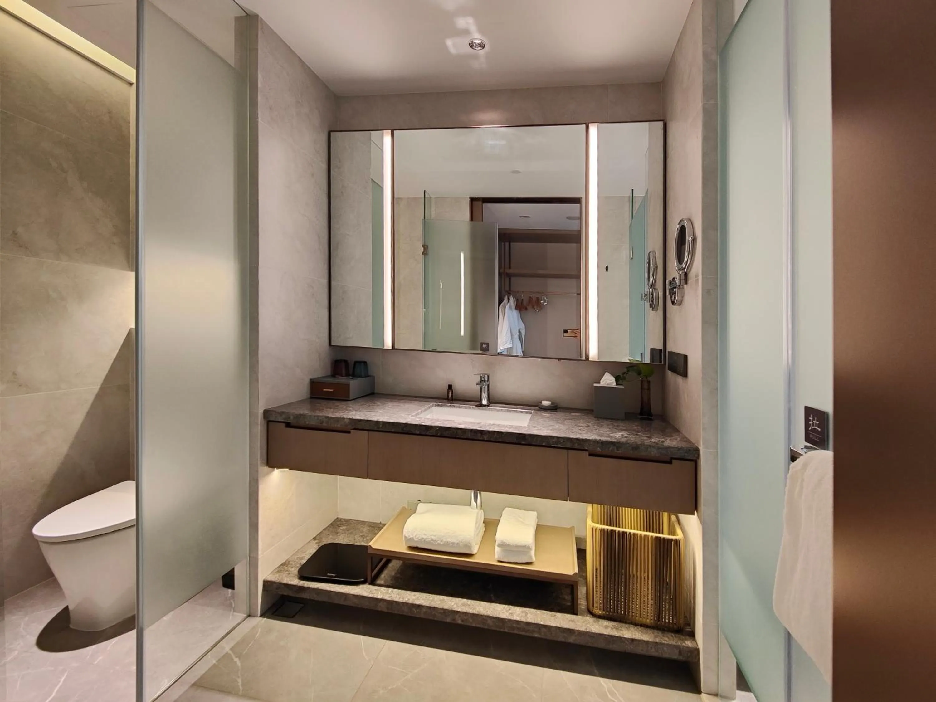 NARADA Fuzhou Fujian Hotel