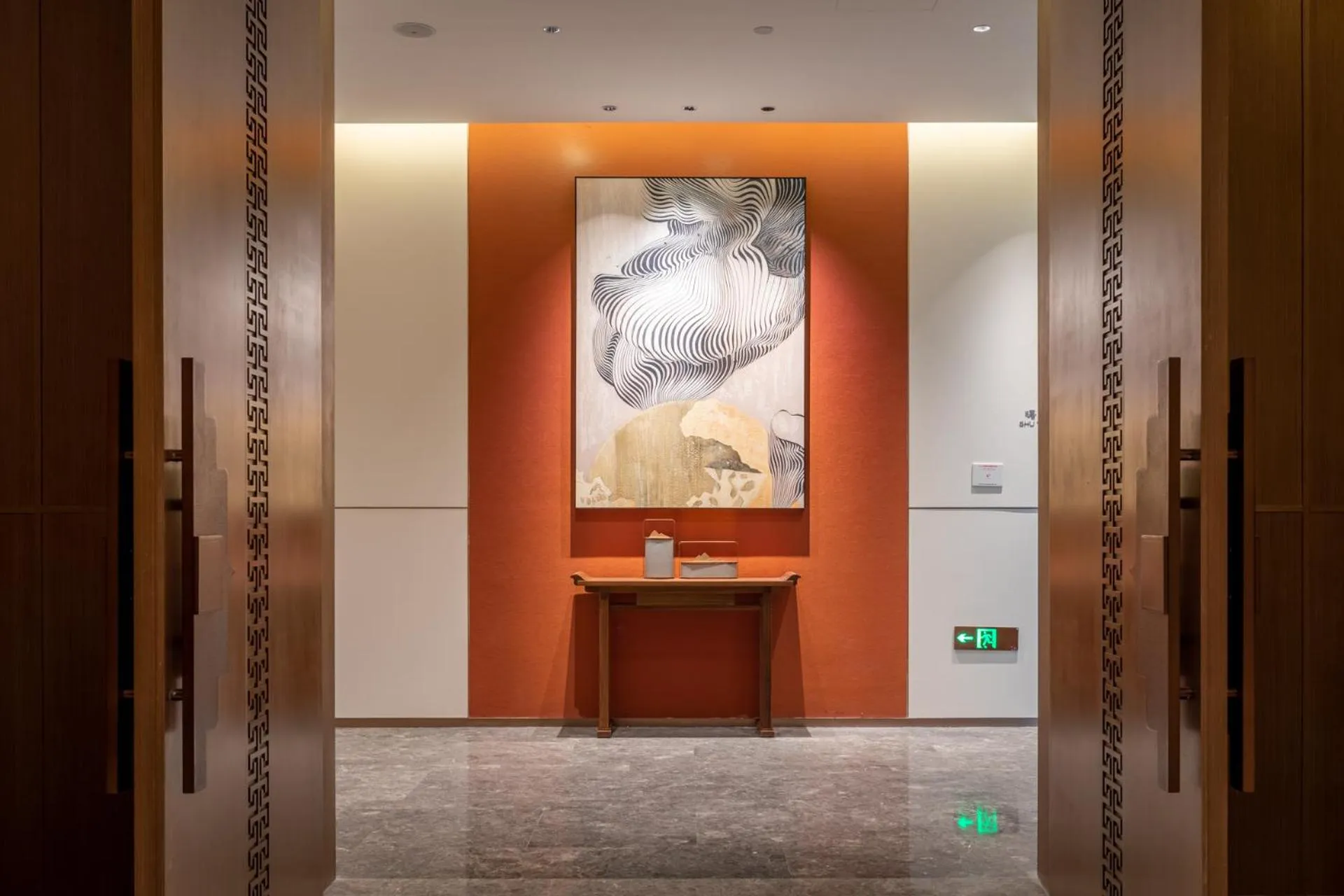 NARADA Fuzhou Fujian Hotel