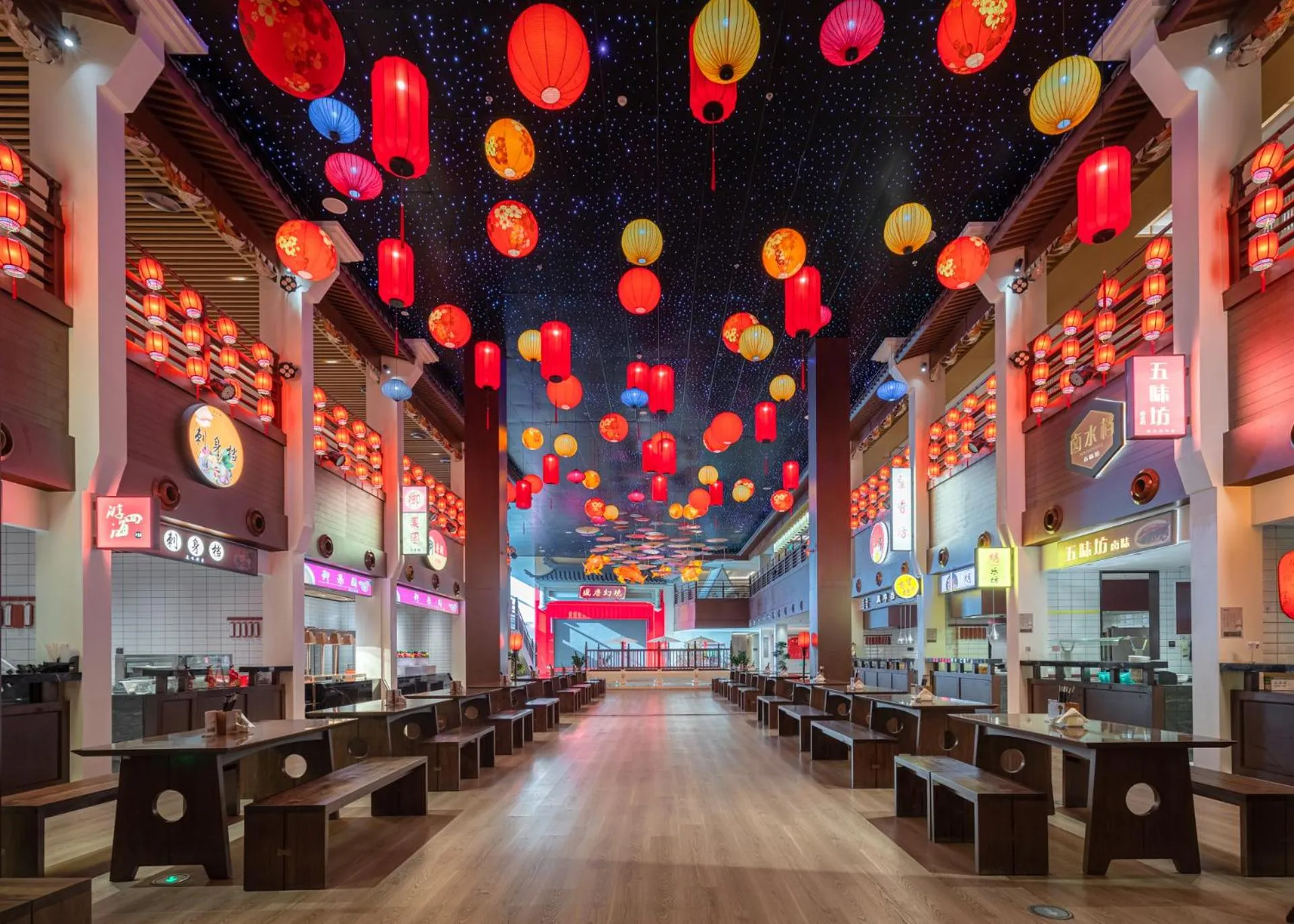 NARADA Fuzhou Fujian Hotel