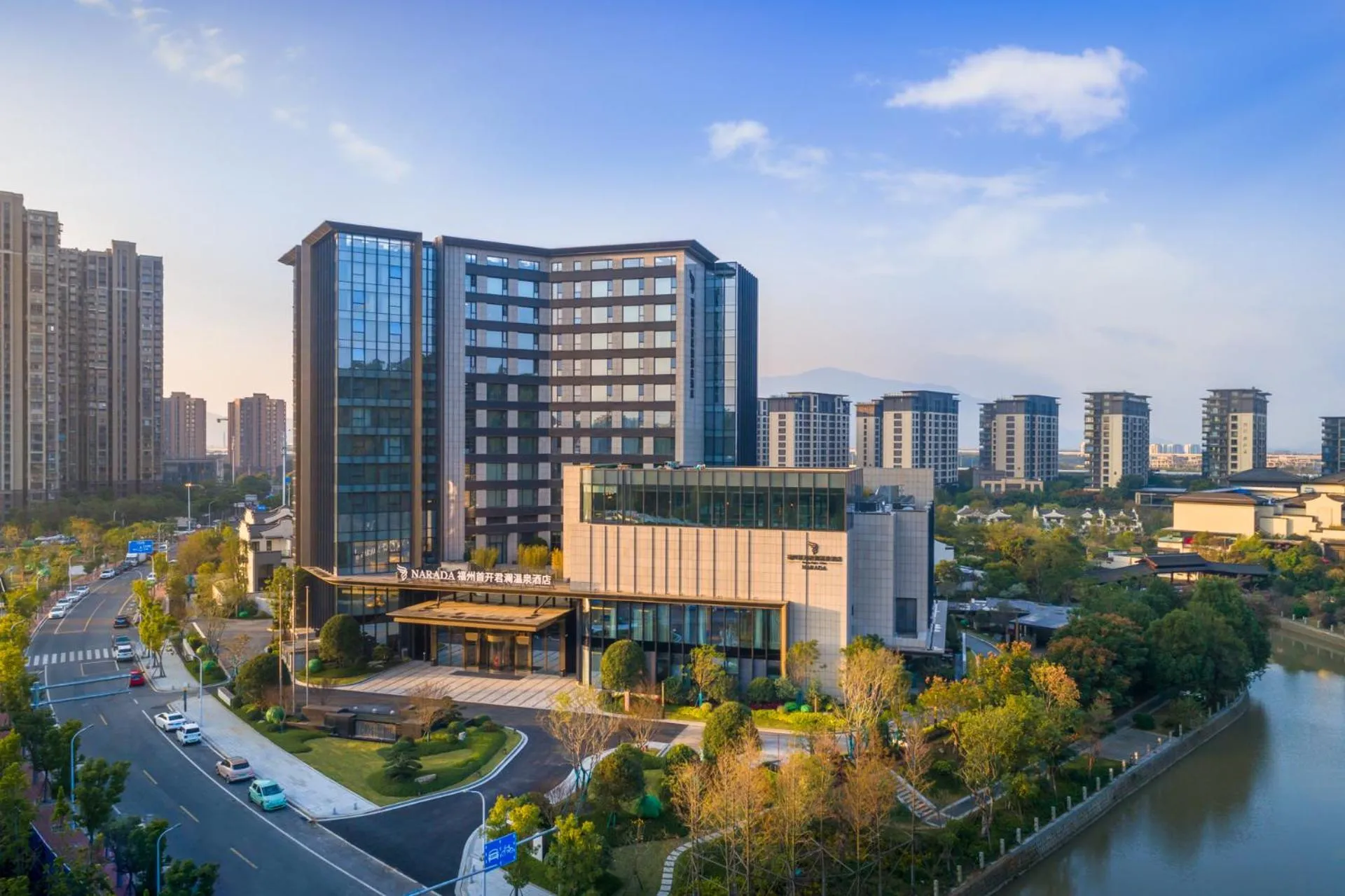 NARADA Fuzhou Fujian Hotel