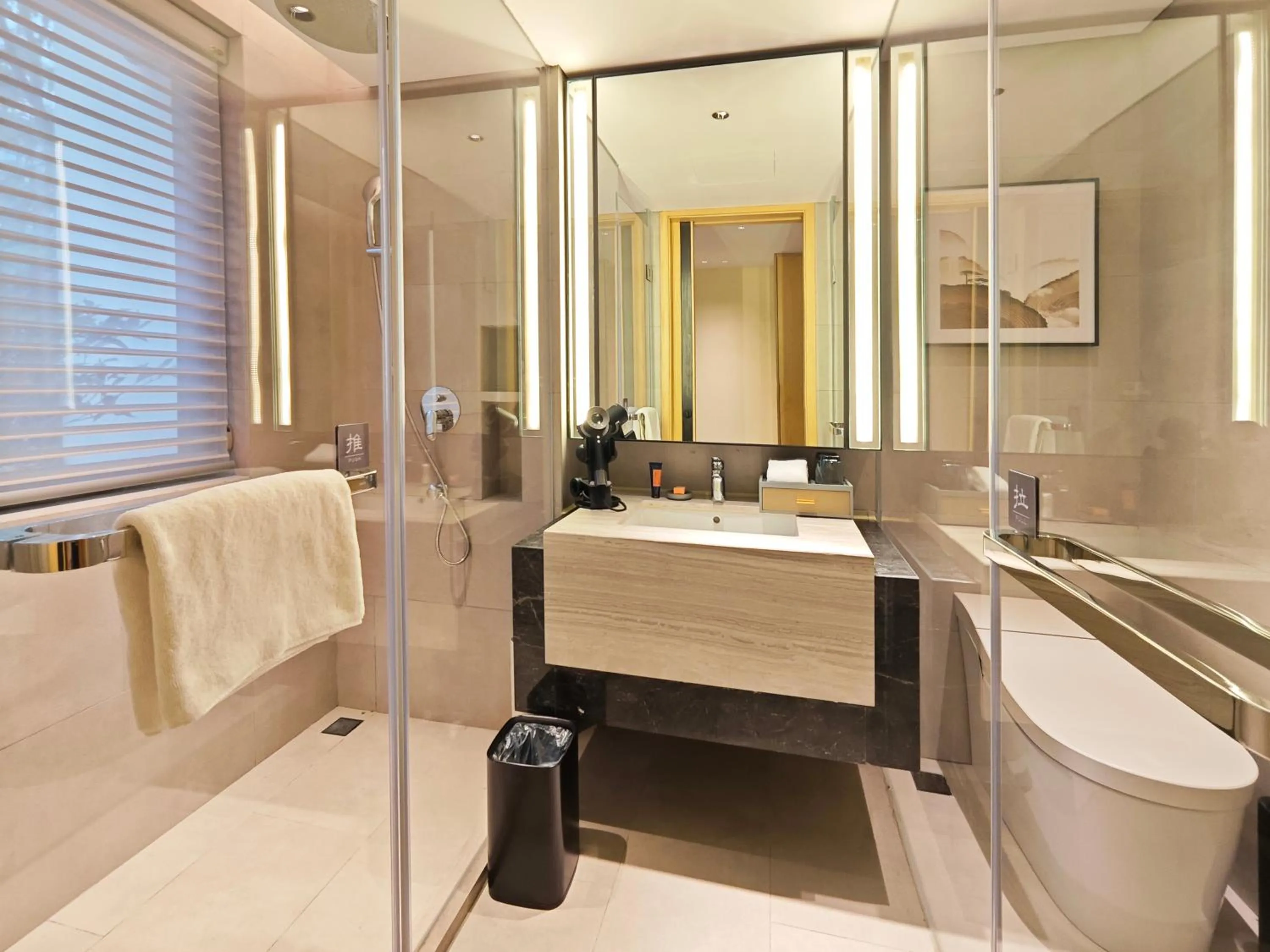 NARADA Fuzhou Fujian Hotel