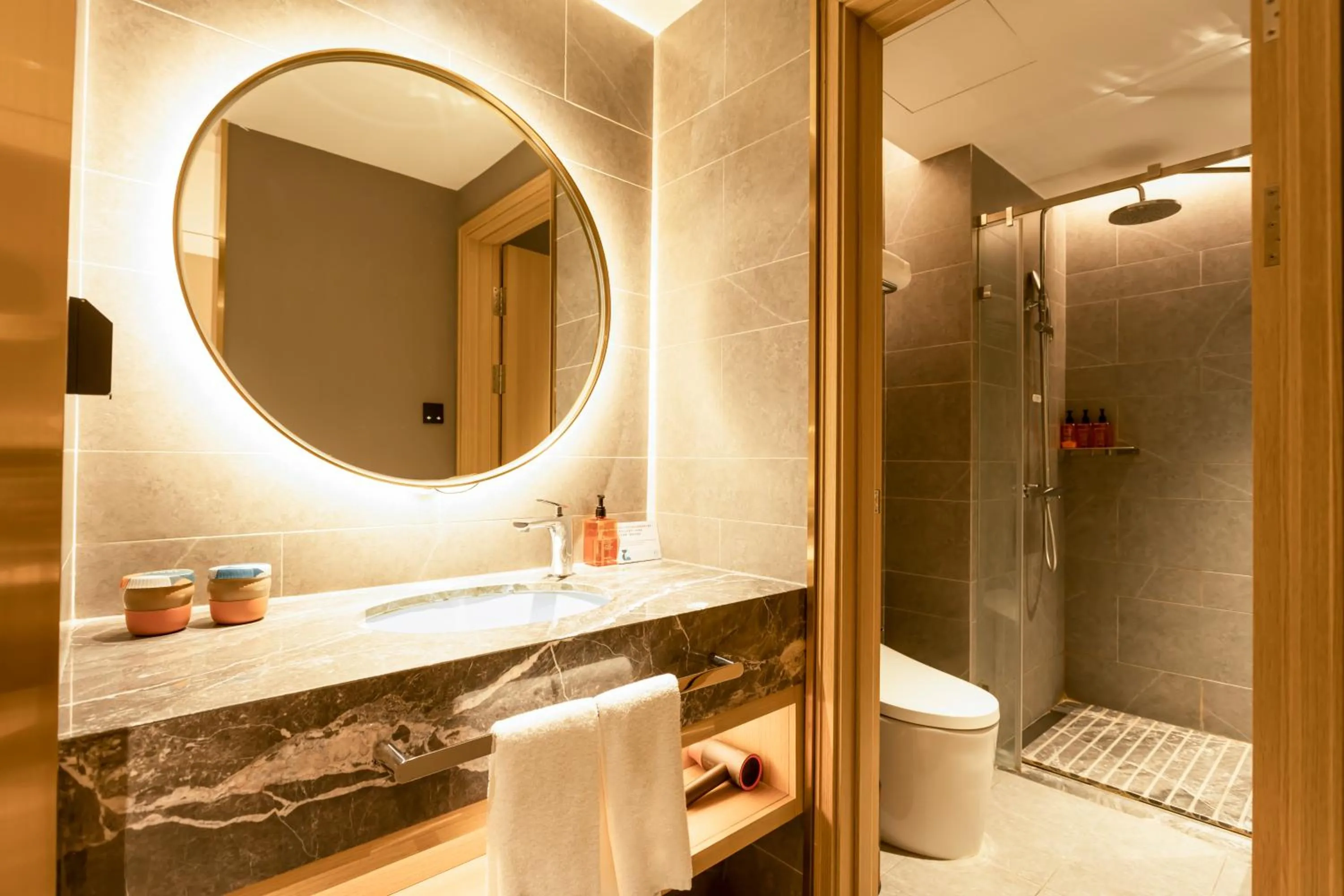 Bathroom in Orange Beijing Wukesong Shijingshan Wanda Plaza Hotel