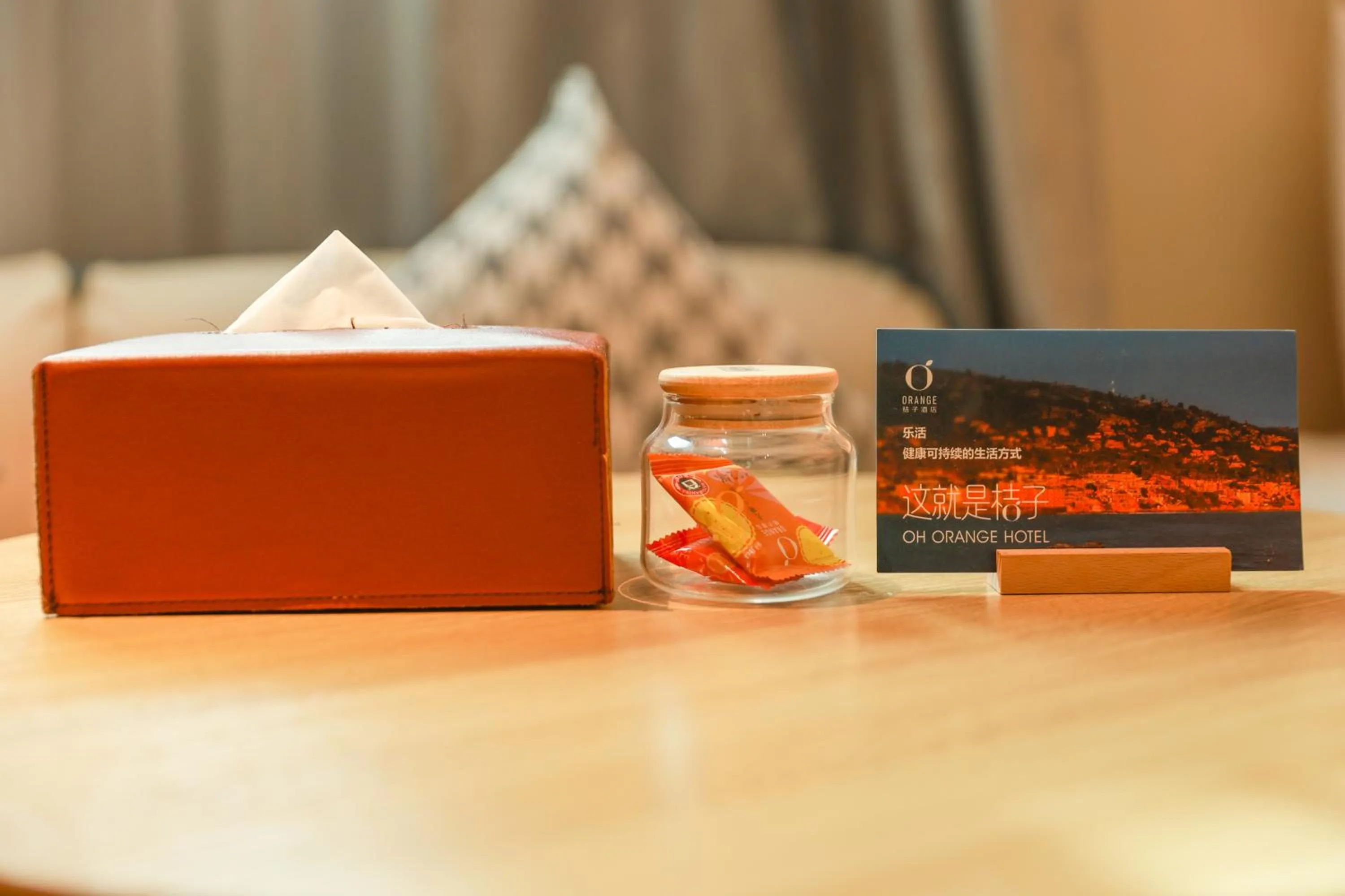 Property building in Orange Beijing Wukesong Shijingshan Wanda Plaza Hotel