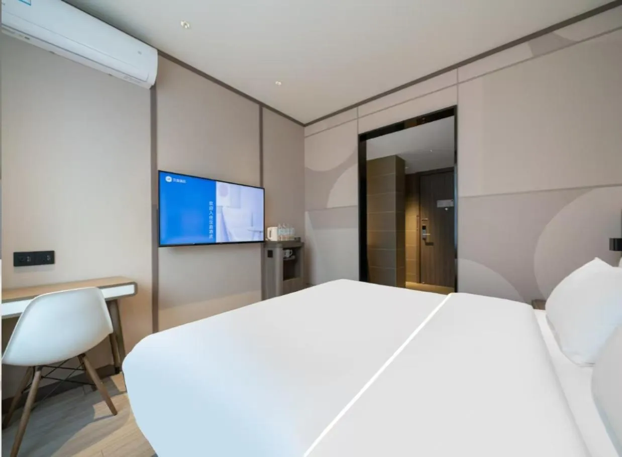 Property building, Bed in Hanting Hotel Beijing Huangcun West Street People's Hospital