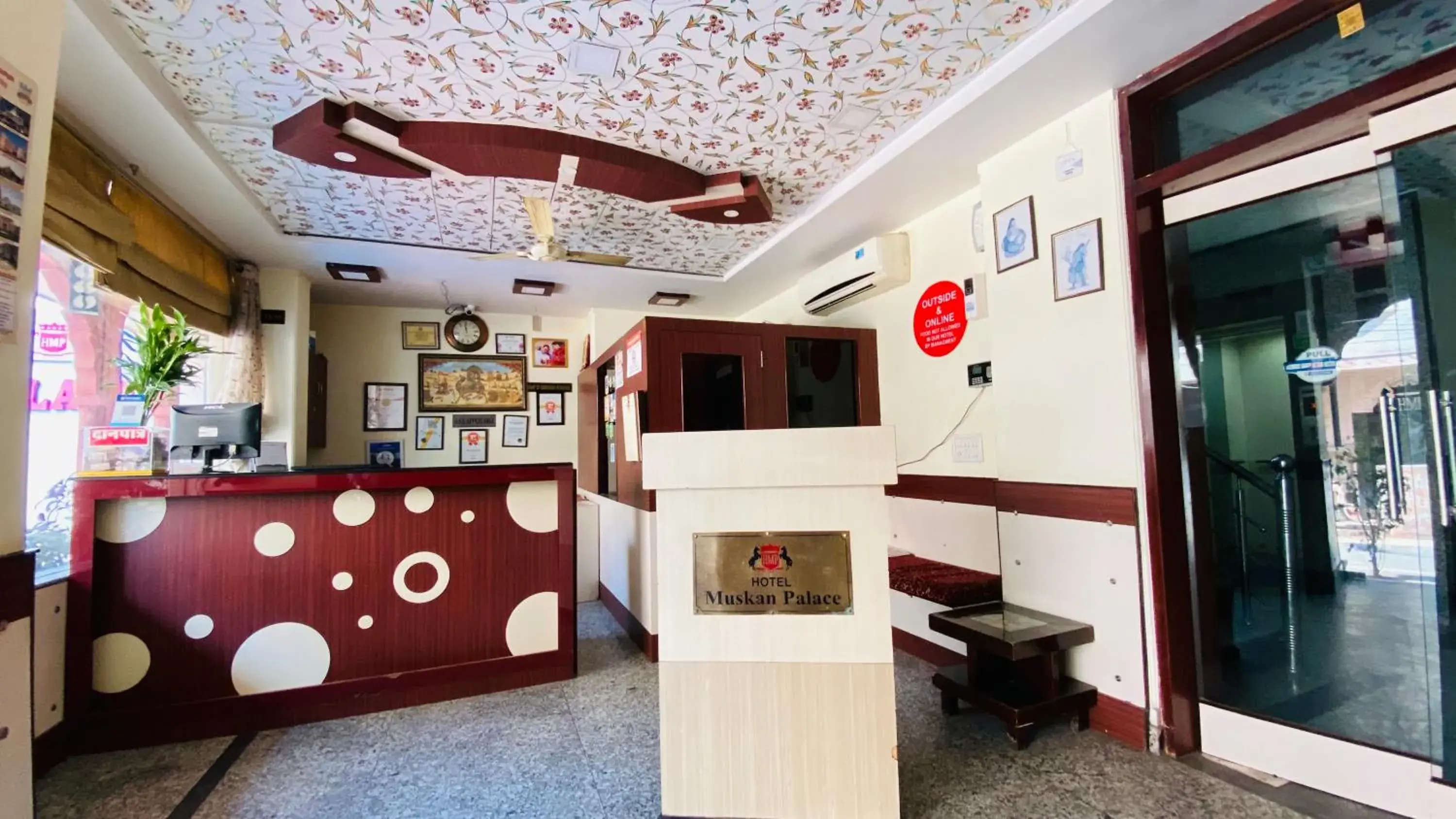 Lobby or reception in Hotel Muskan Palace Lobby or reception in Hotel Muskan Palace