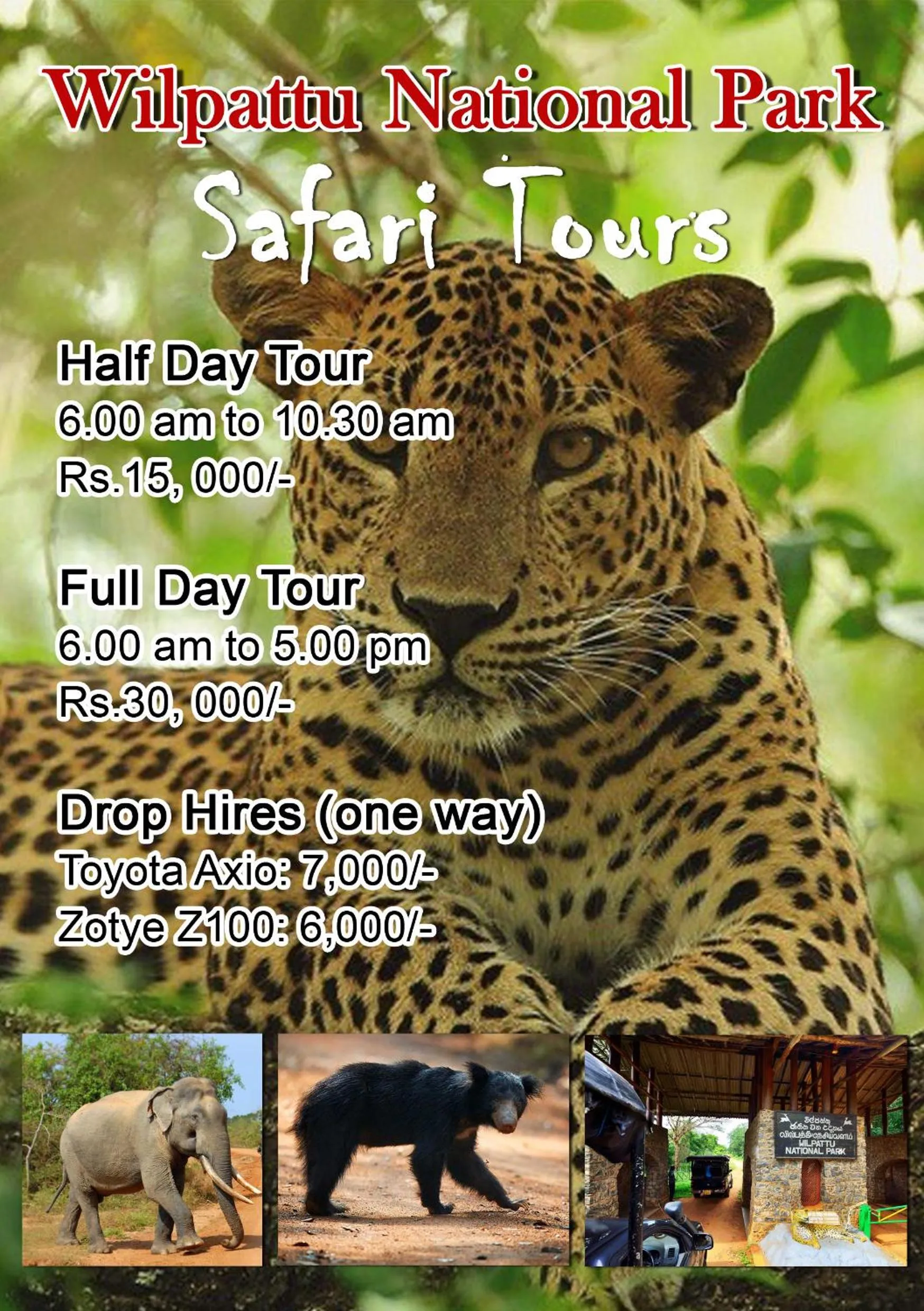 shuttle in Salubrious Resort