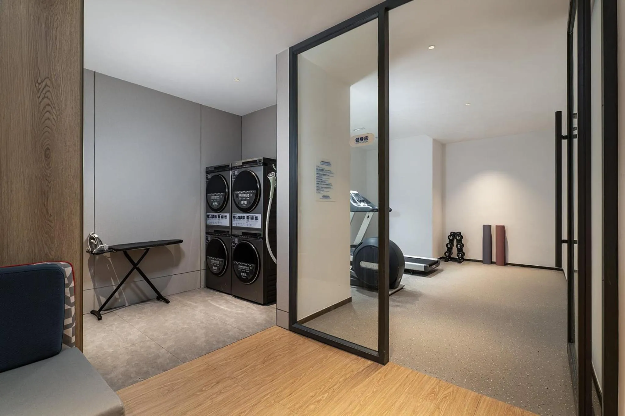 Other in Holiday Inn Express Sihui City Center