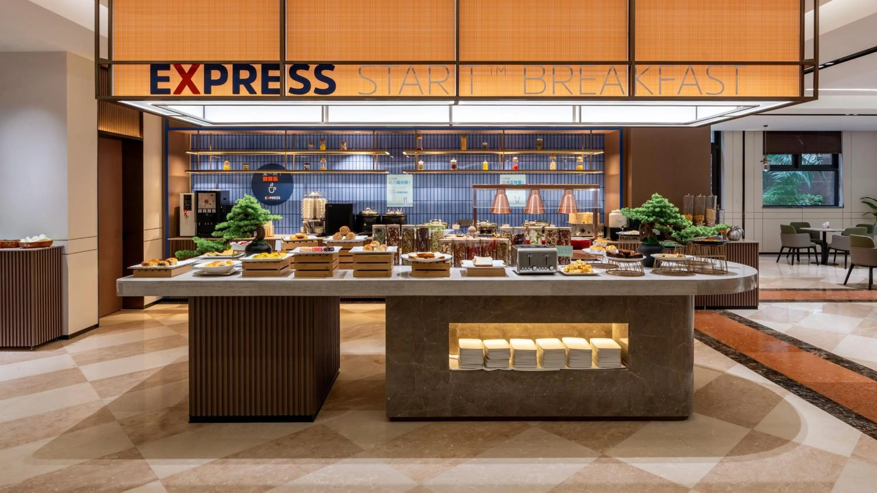 Restaurant/places to eat in Holiday Inn Express Putian City Center