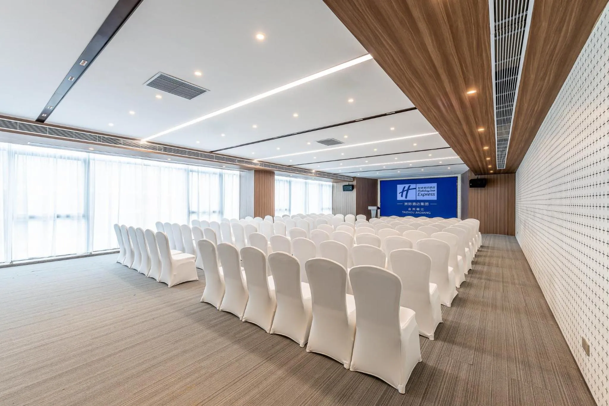 Meeting/conference room in Holiday Inn Express Taizhou Jiaojiang
