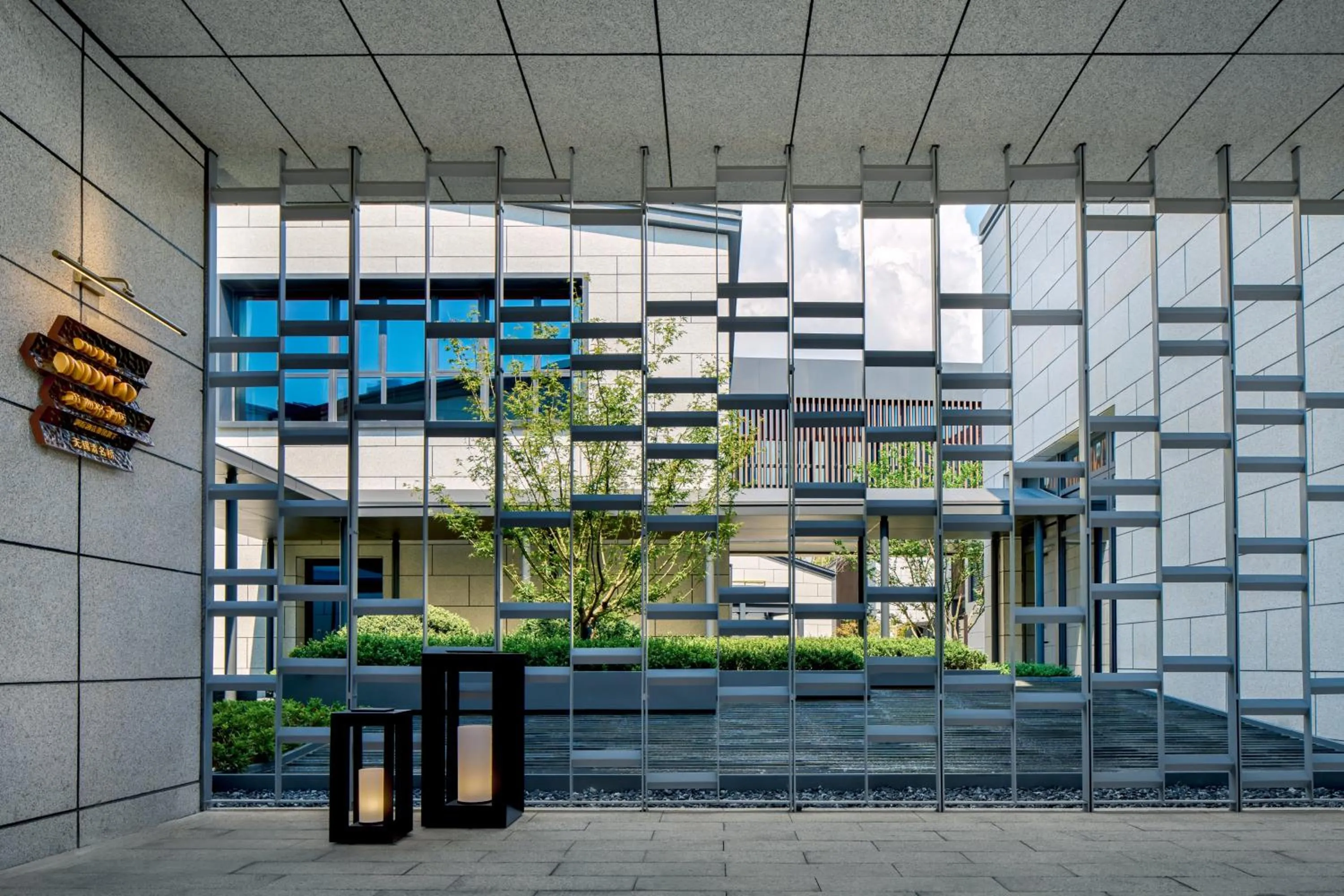 Property building in Hotel Indigo Wuxi Qingming Bridge