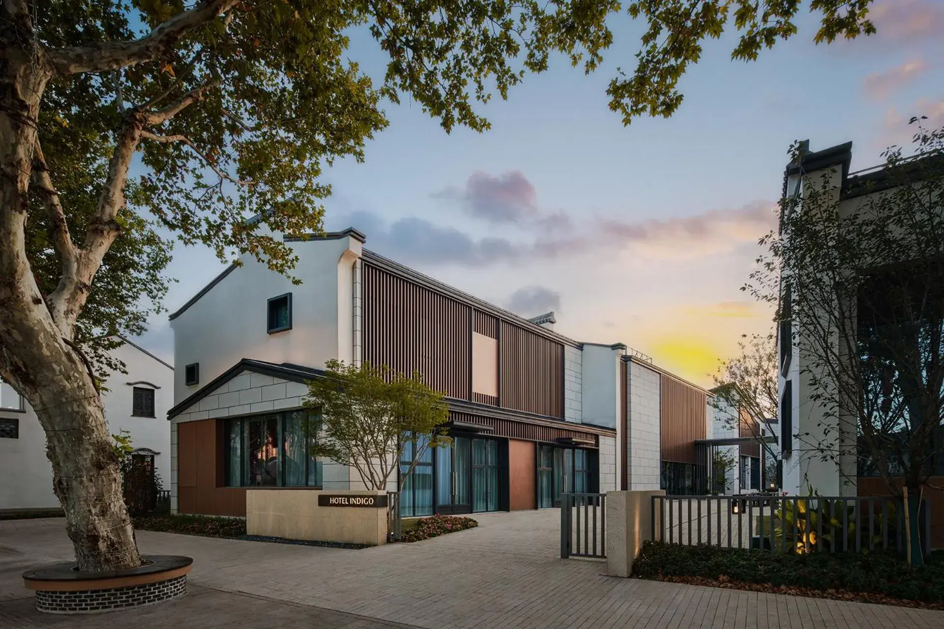 Property building in Hotel Indigo Wuxi Qingming Bridge Property building in Hotel Indigo Wuxi Qingming Bridge