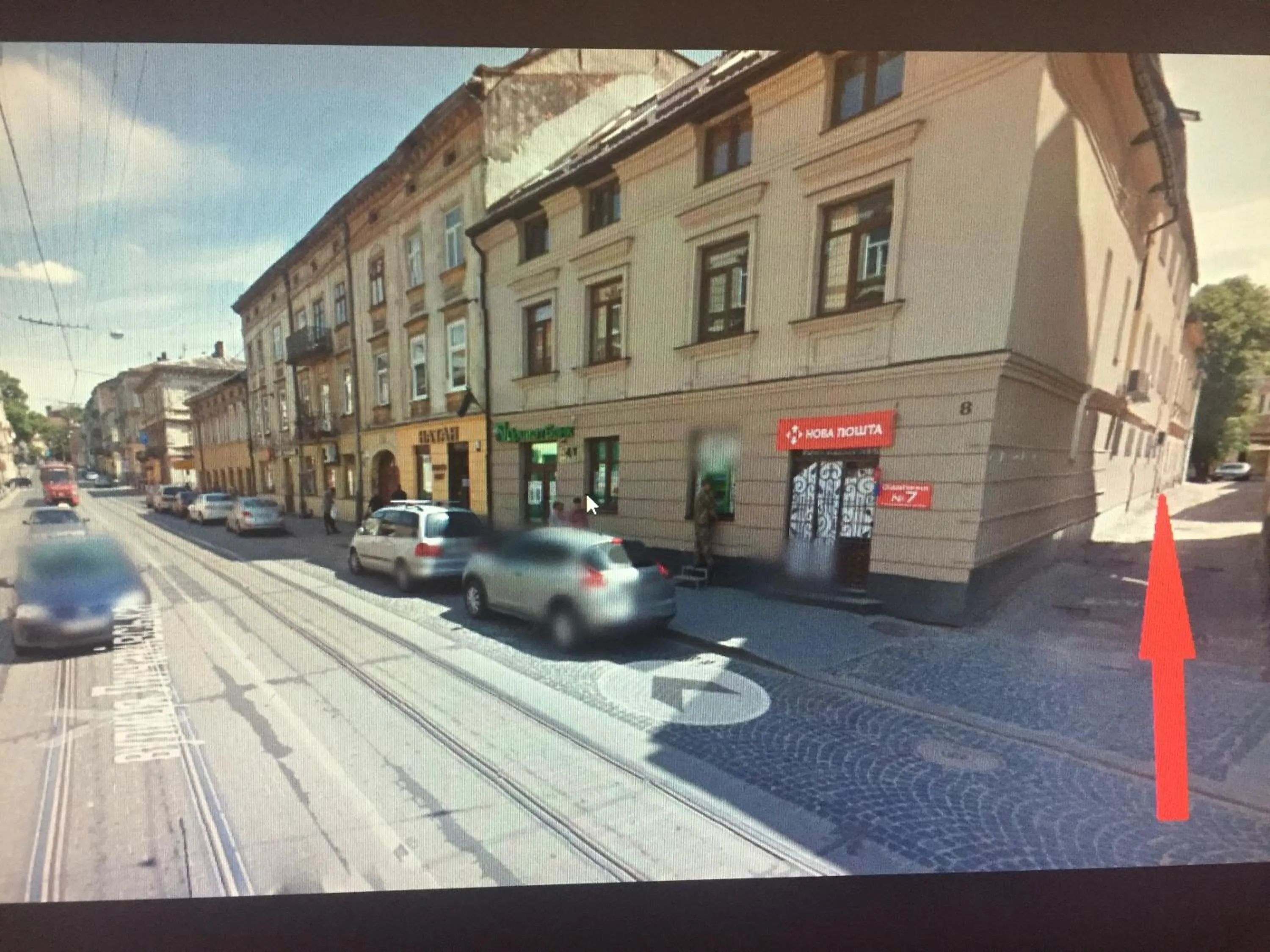 Property building in Aparthotel Na Mytniy